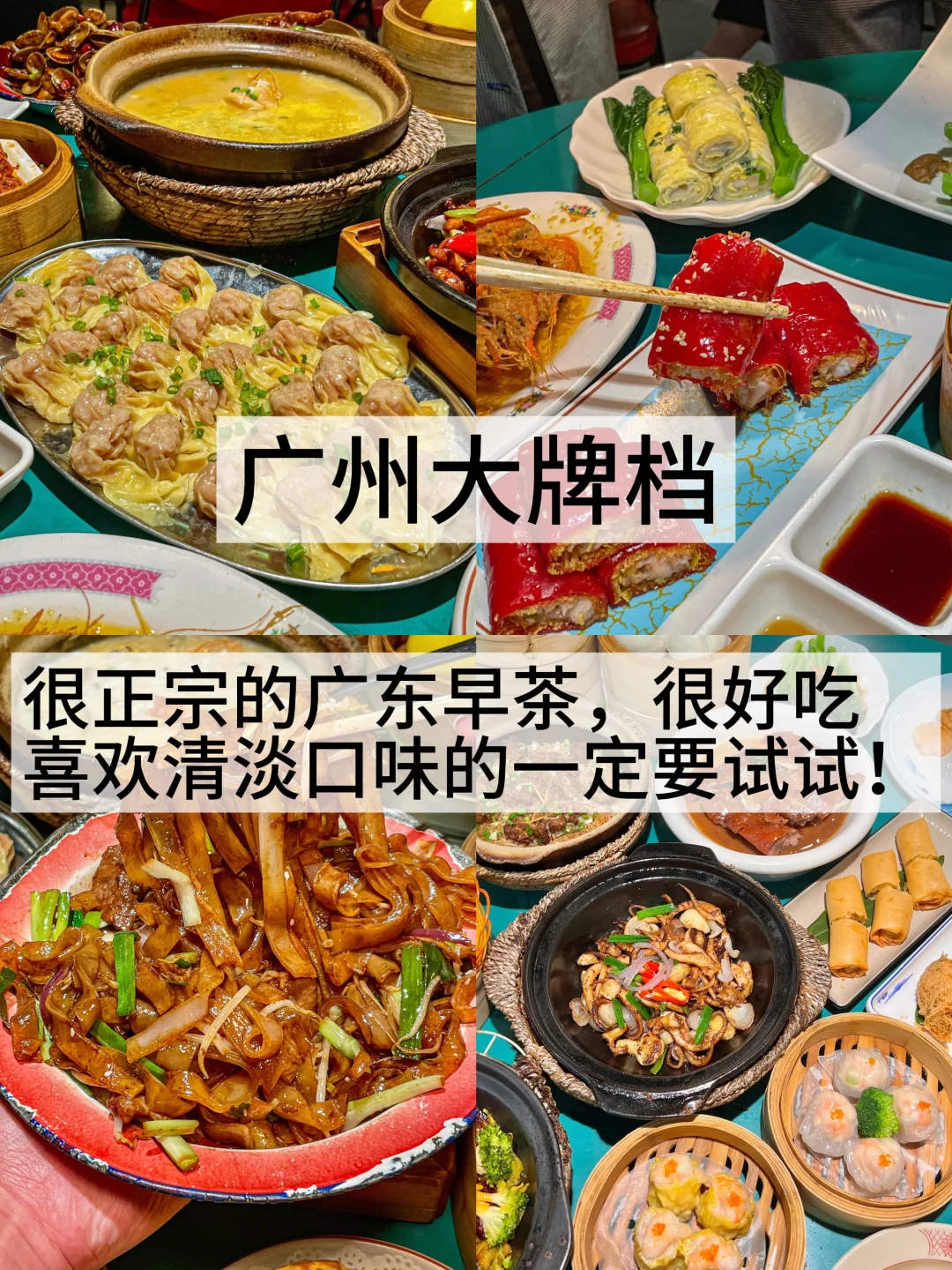 太原纯土著分享！必吃的十家店！