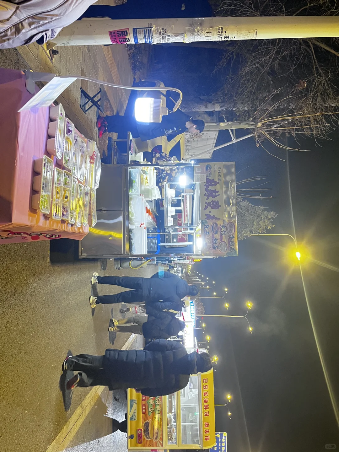 太原理工酸奶夹