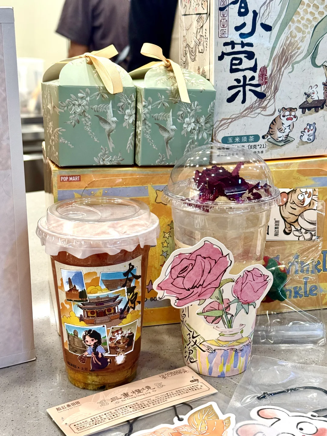 太原茂业新店！脸红秦田田开了开了！！