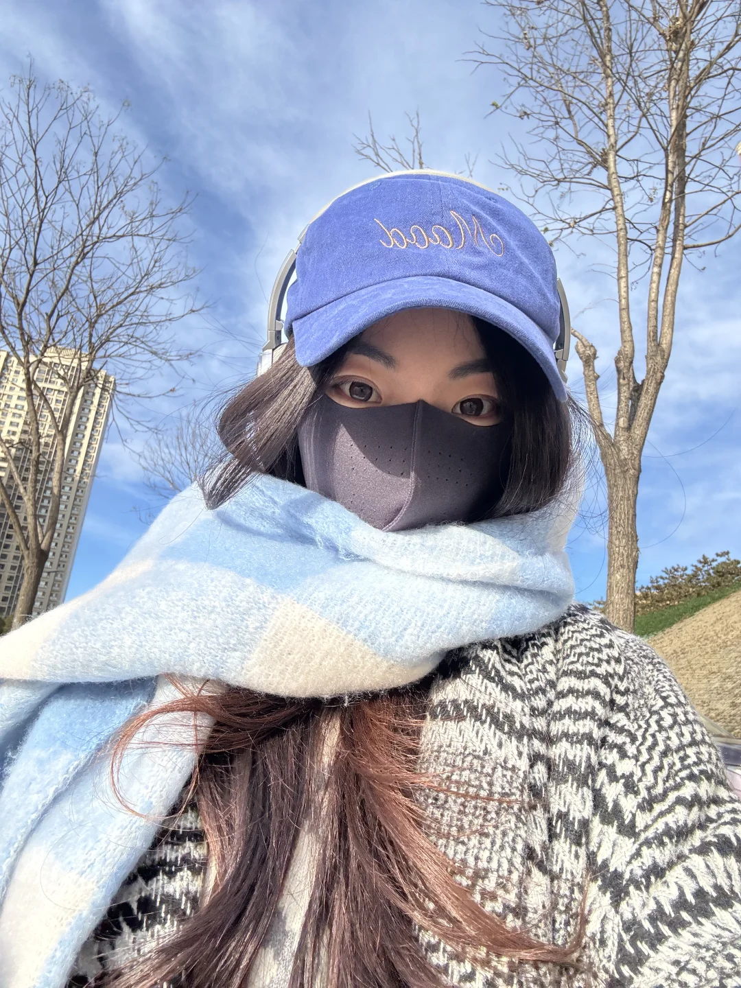 11.17📅太原穿搭实况