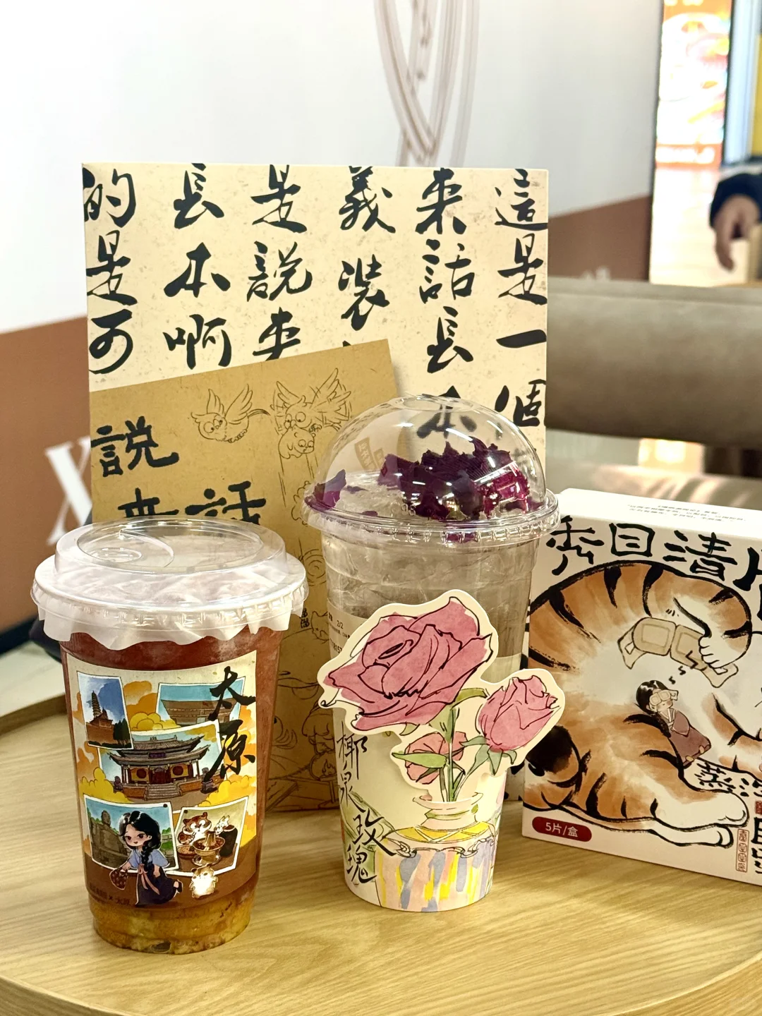 太原茂业新店！脸红秦田田开了开了！！