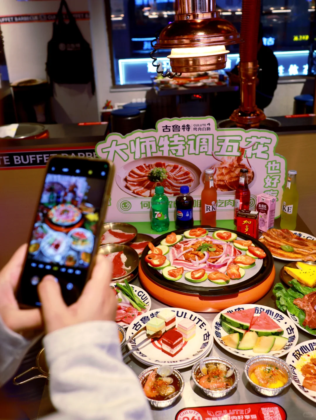 人均几十的太原自助天花板🥺穷鬼友好