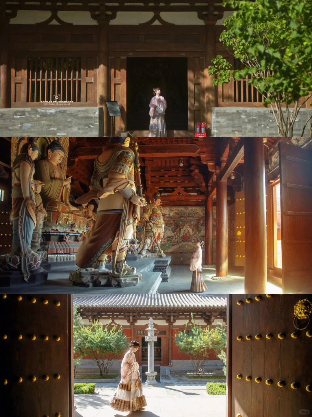 为了这18张照片📷我又双叒去了次山西太原