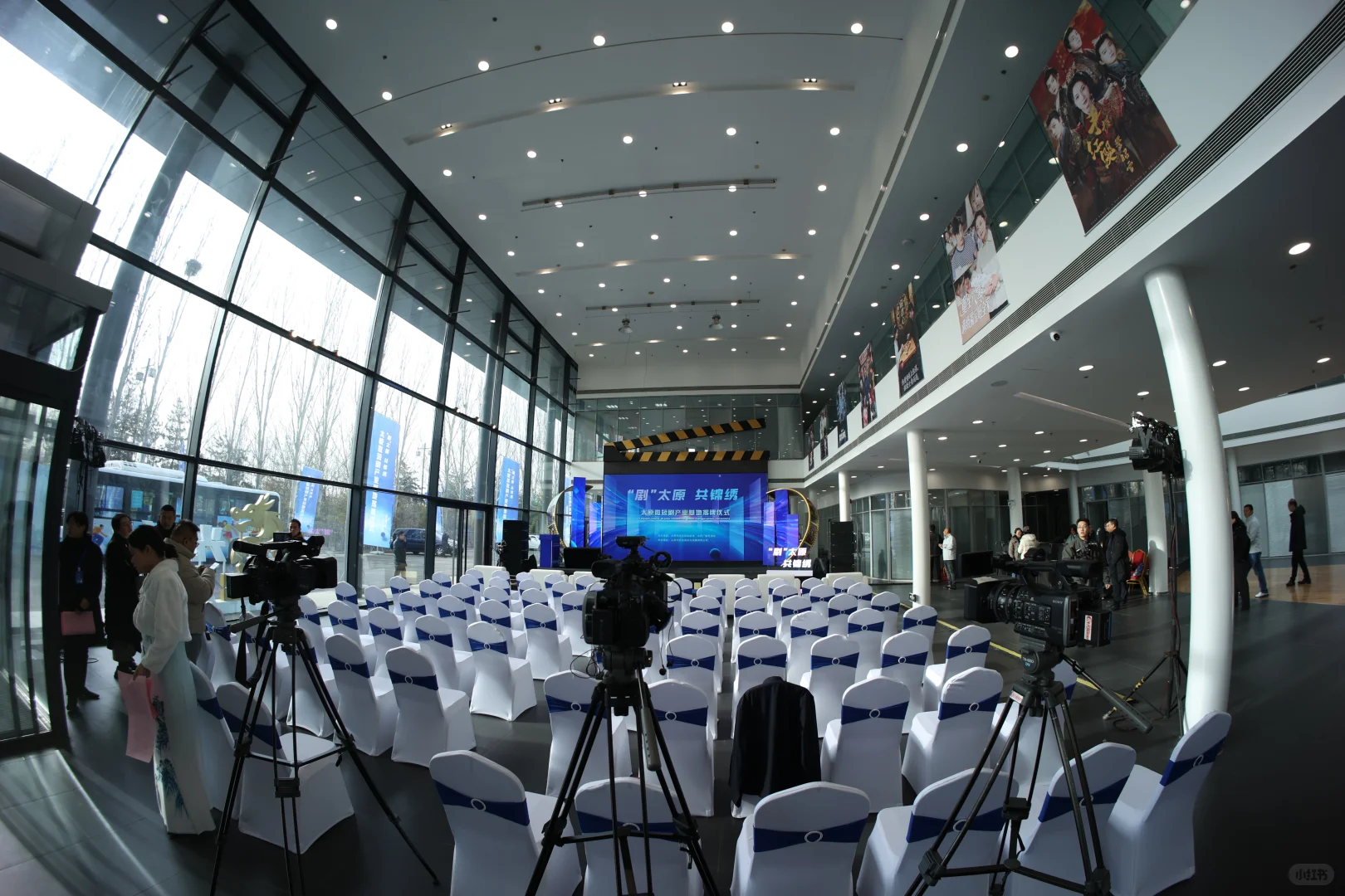 今天！太原微短剧基地成立了！