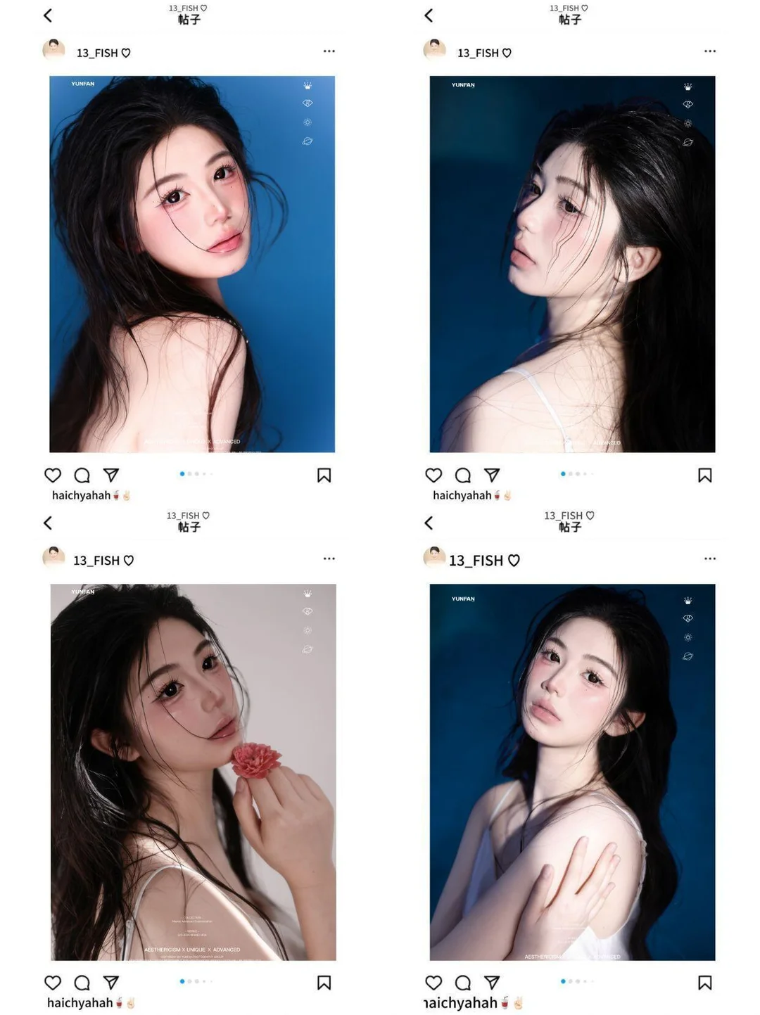 记住太原这个地方哦！一定要素颜来 🥰