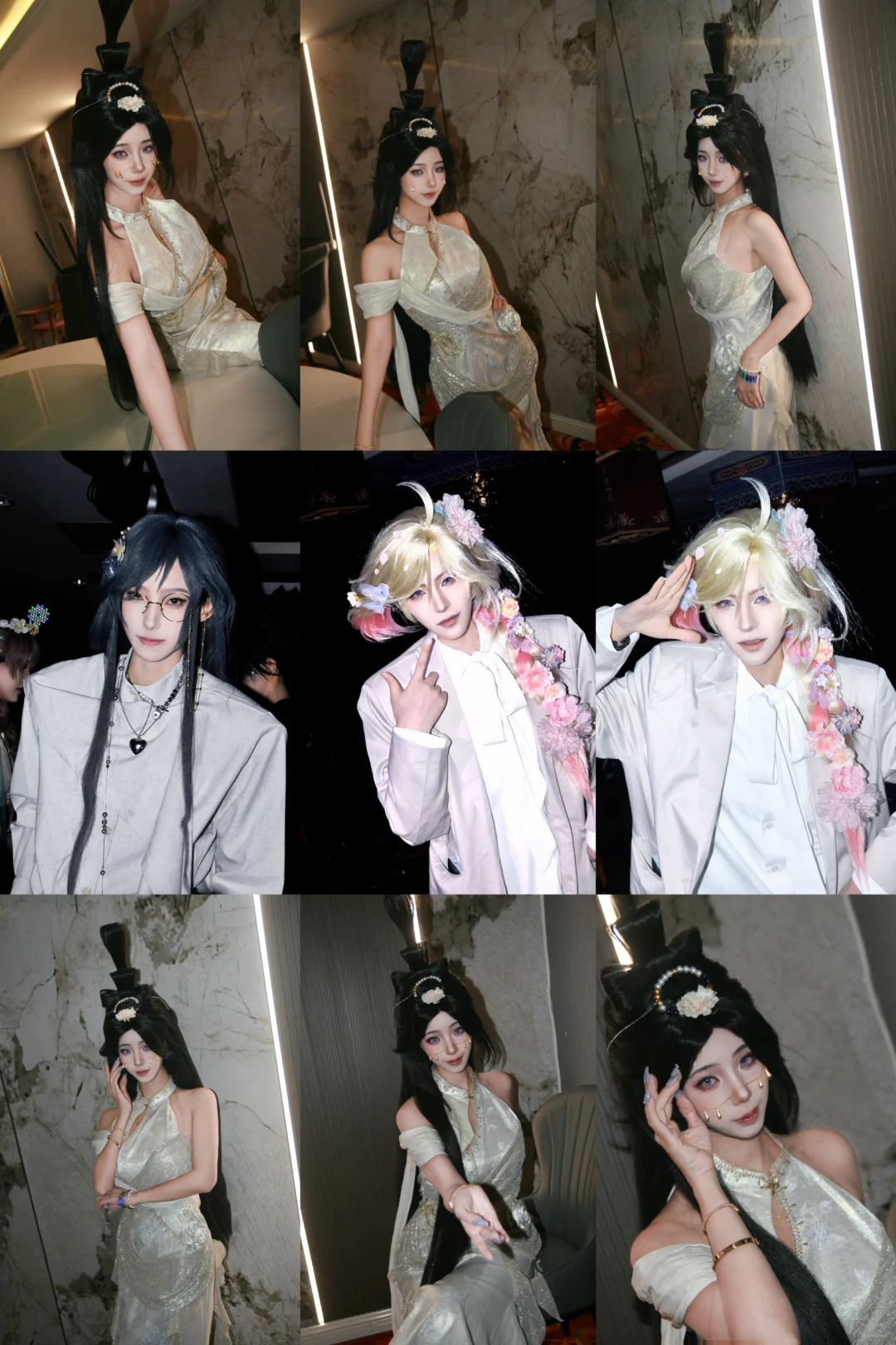 太原Meeting you二次元全女酒局自由行申请