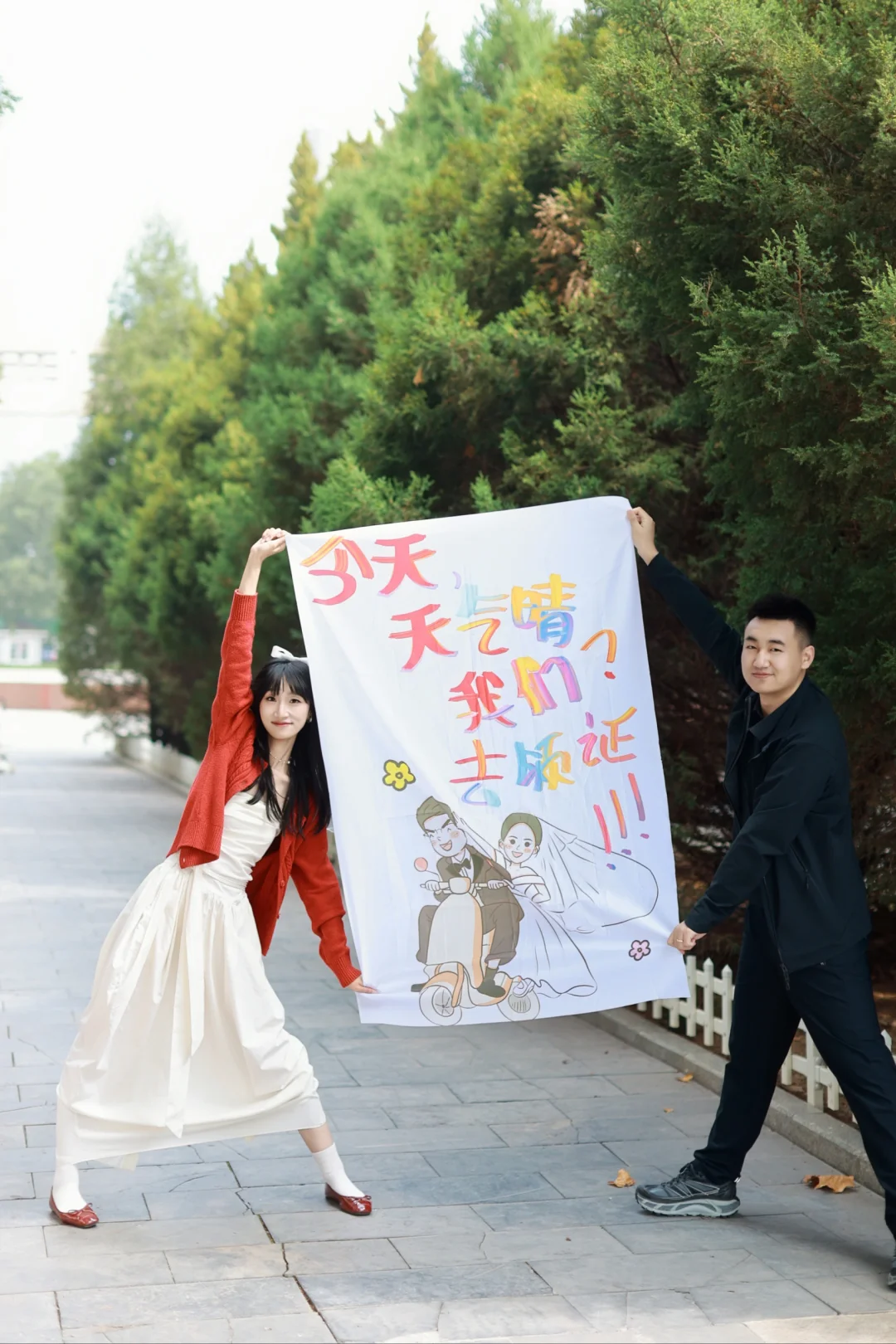 太原跟拍｜领证这样拍真的太快乐啦！