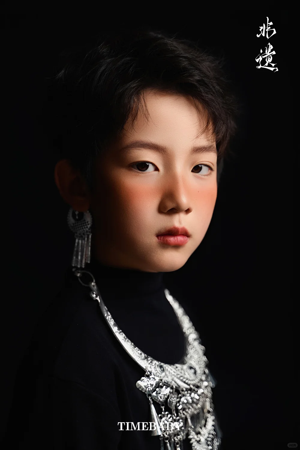 把贵气清冷感拍在审美上了🖤太原儿童照