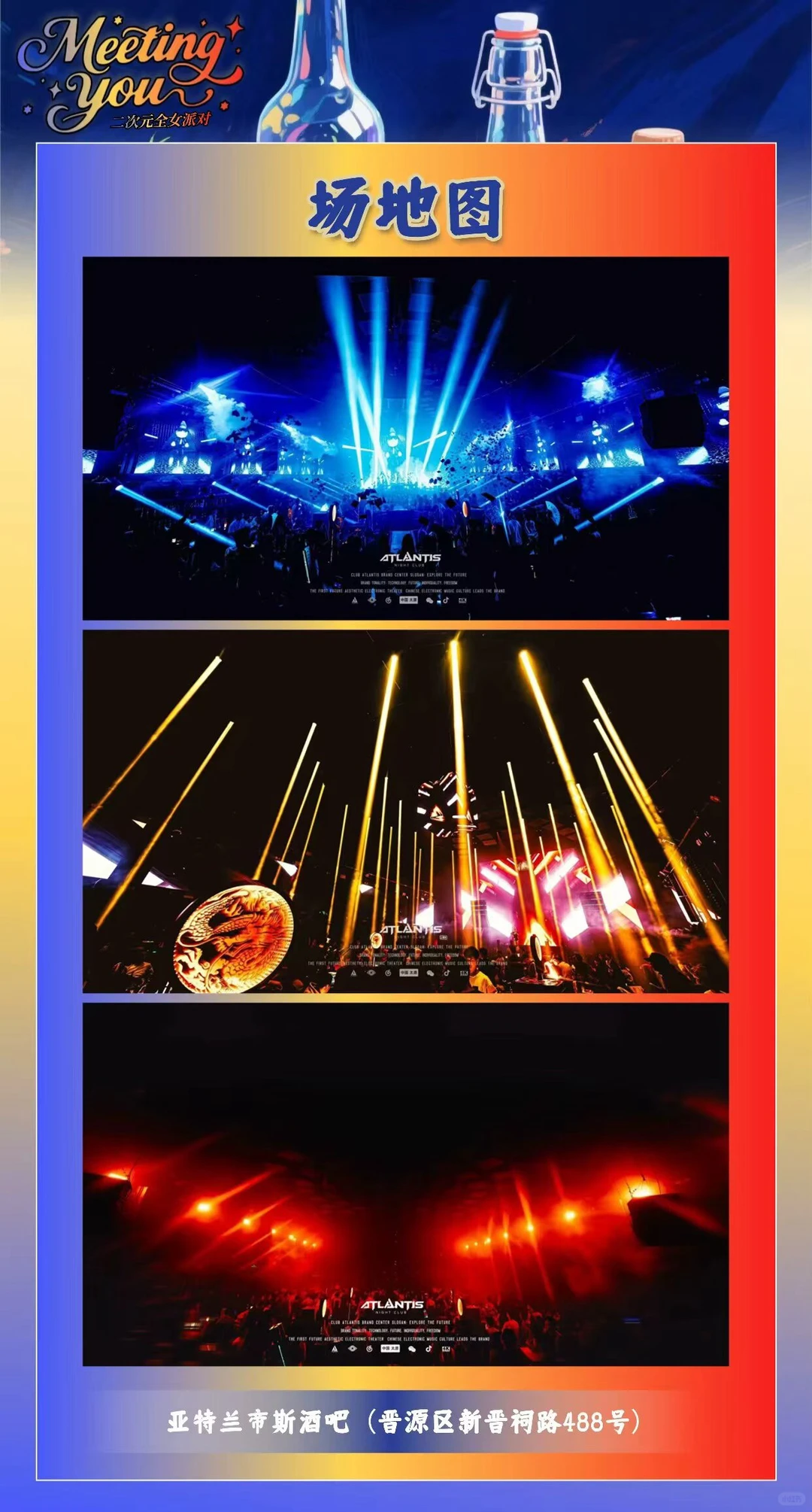 想回太原 求宠👍