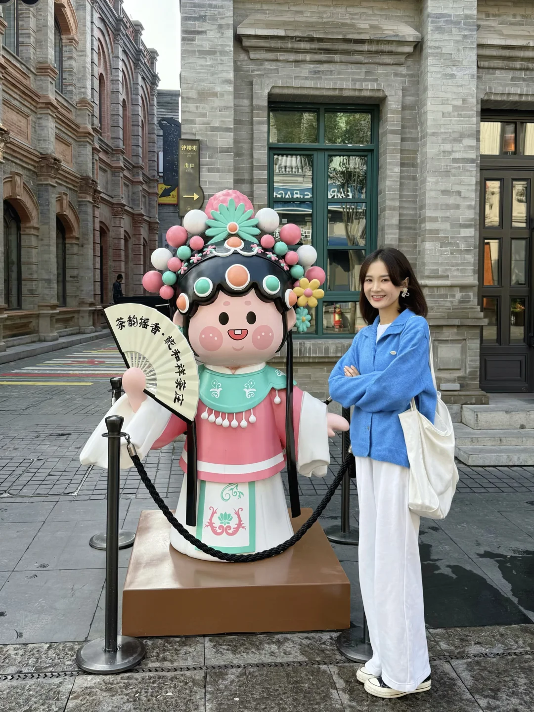 太原钟楼街Citywalk，15个打卡机位！（附地址