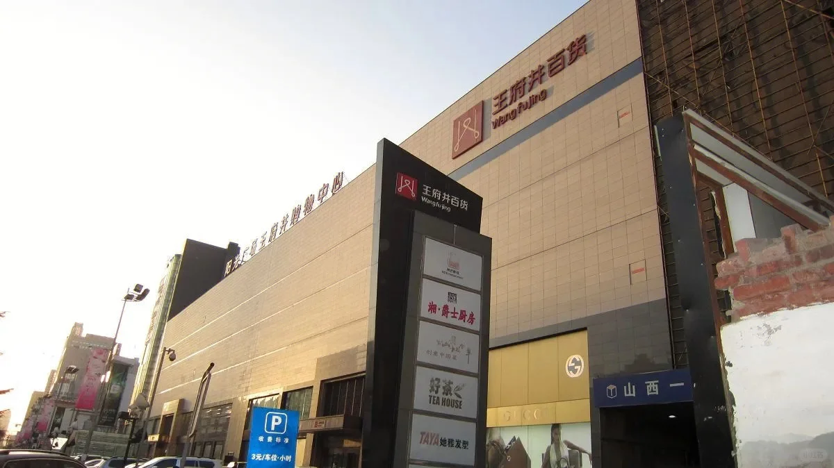 来太原健身不用犹豫!!氧吧式体验太赞了?