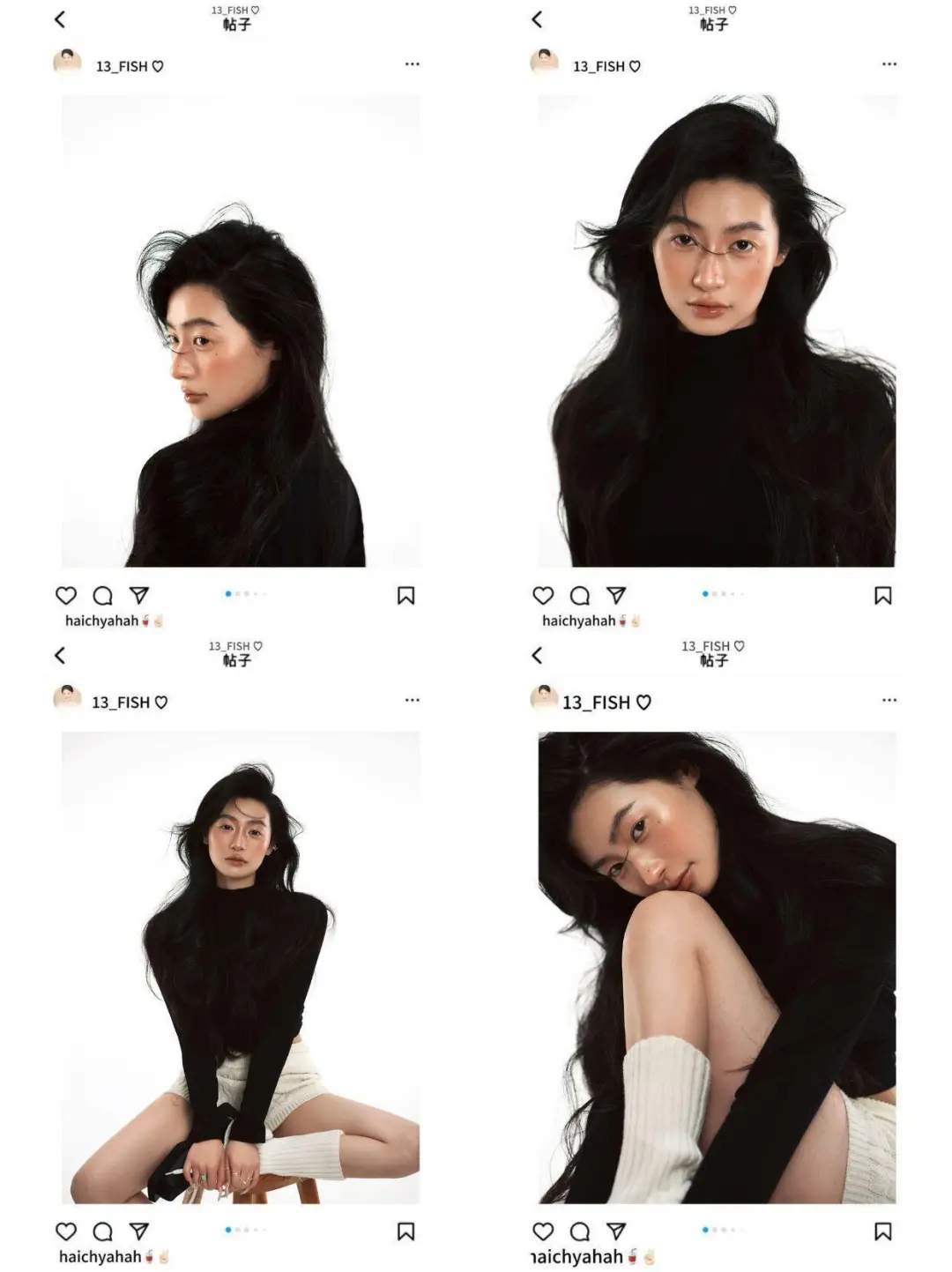 记住太原这个地方哦！一定要素颜来 🥰