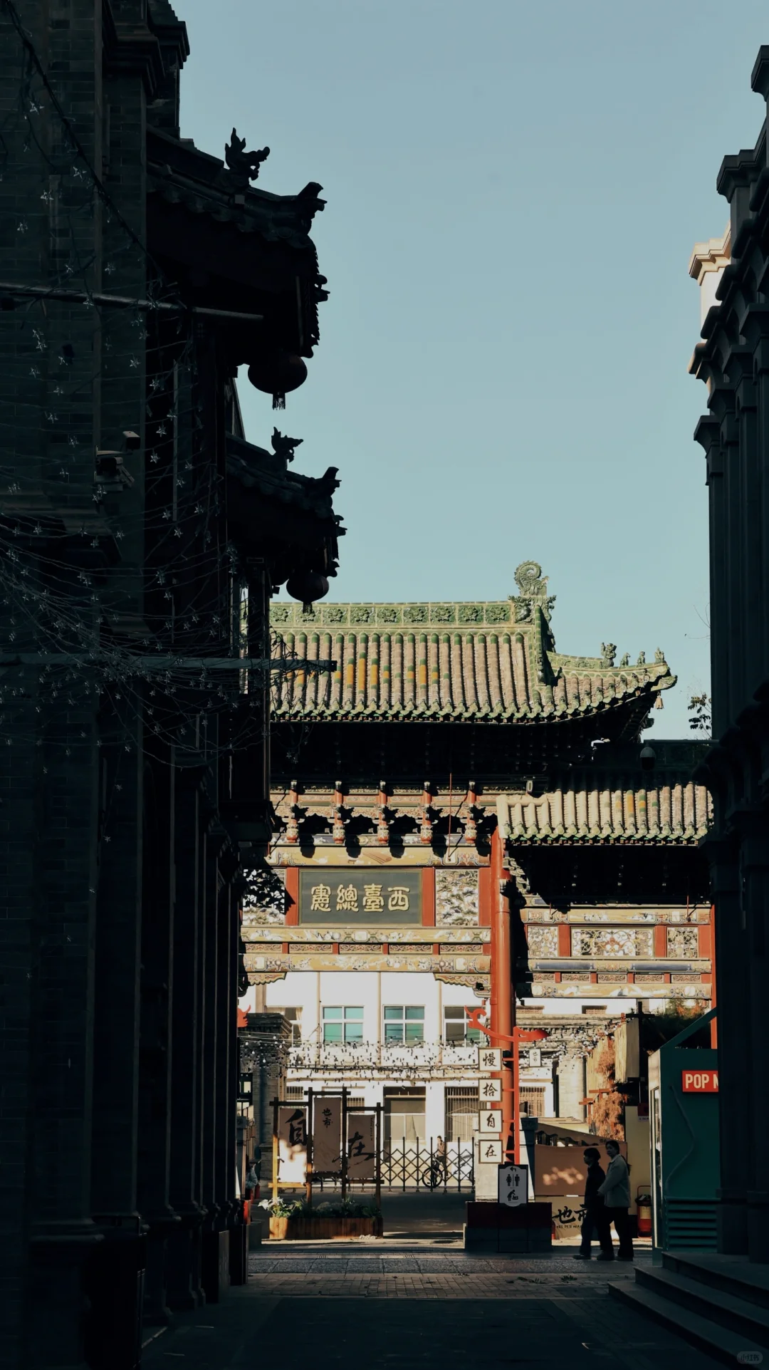 太原-柳巷钟楼街