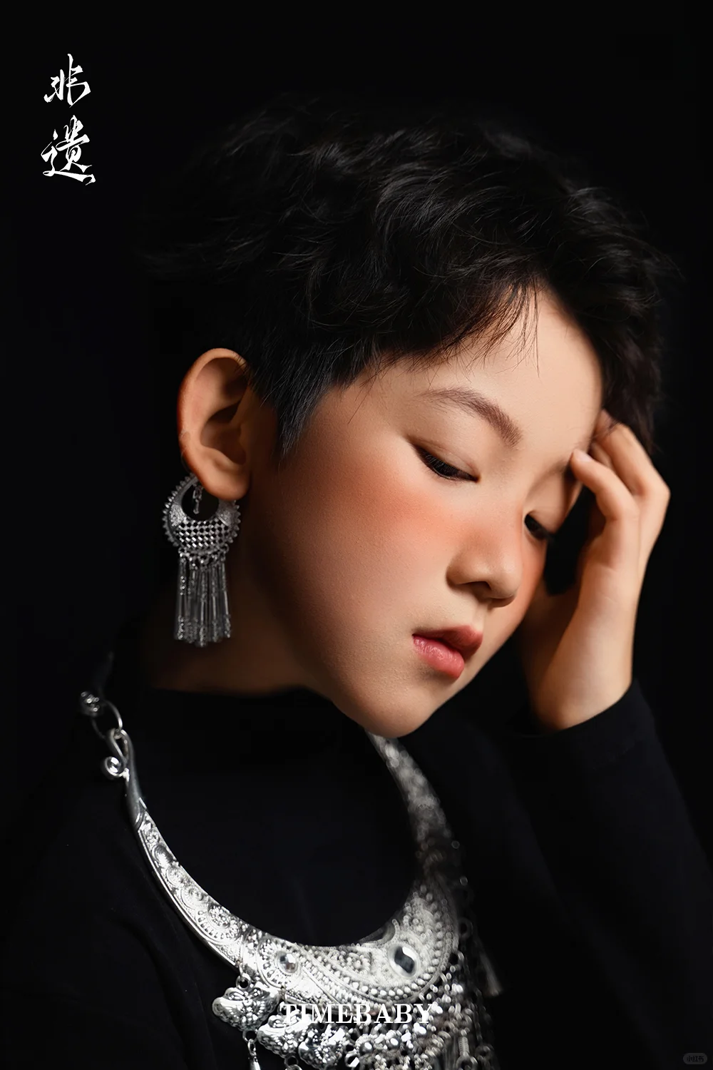 把贵气清冷感拍在审美上了🖤太原儿童照