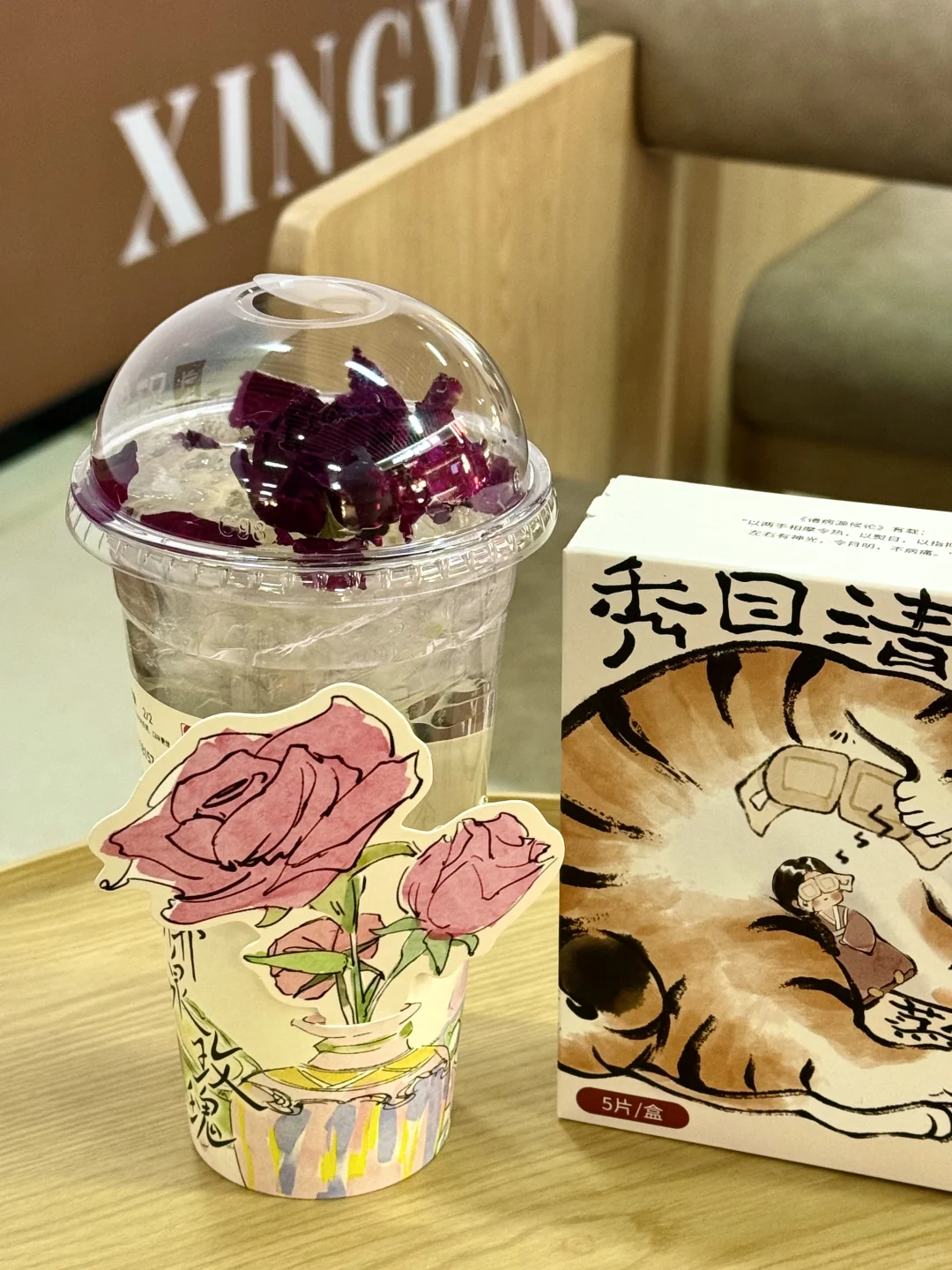 太原茂业新店！脸红秦田田开了开了！！