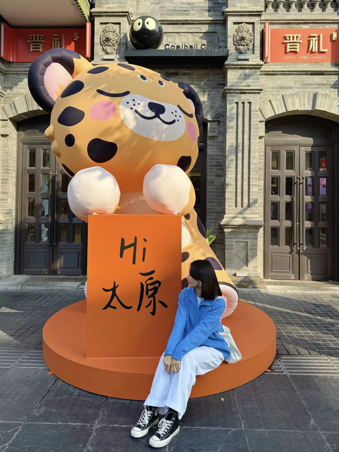 太原钟楼街Citywalk，15个打卡机位！（附地址