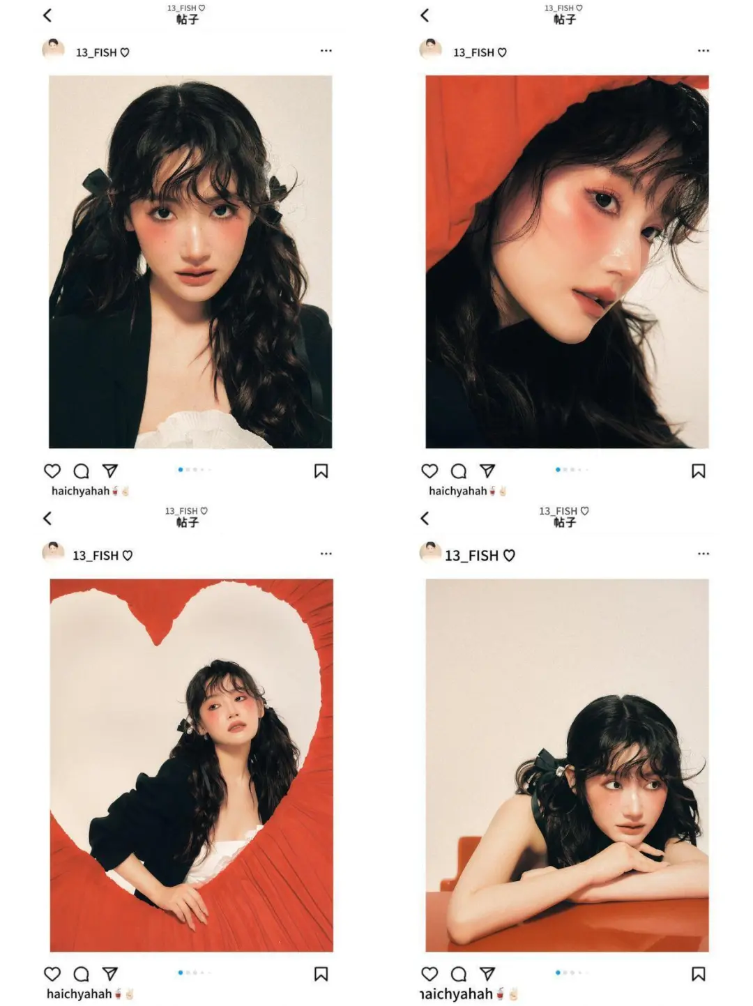 记住太原这个地方哦！一定要素颜来 🥰