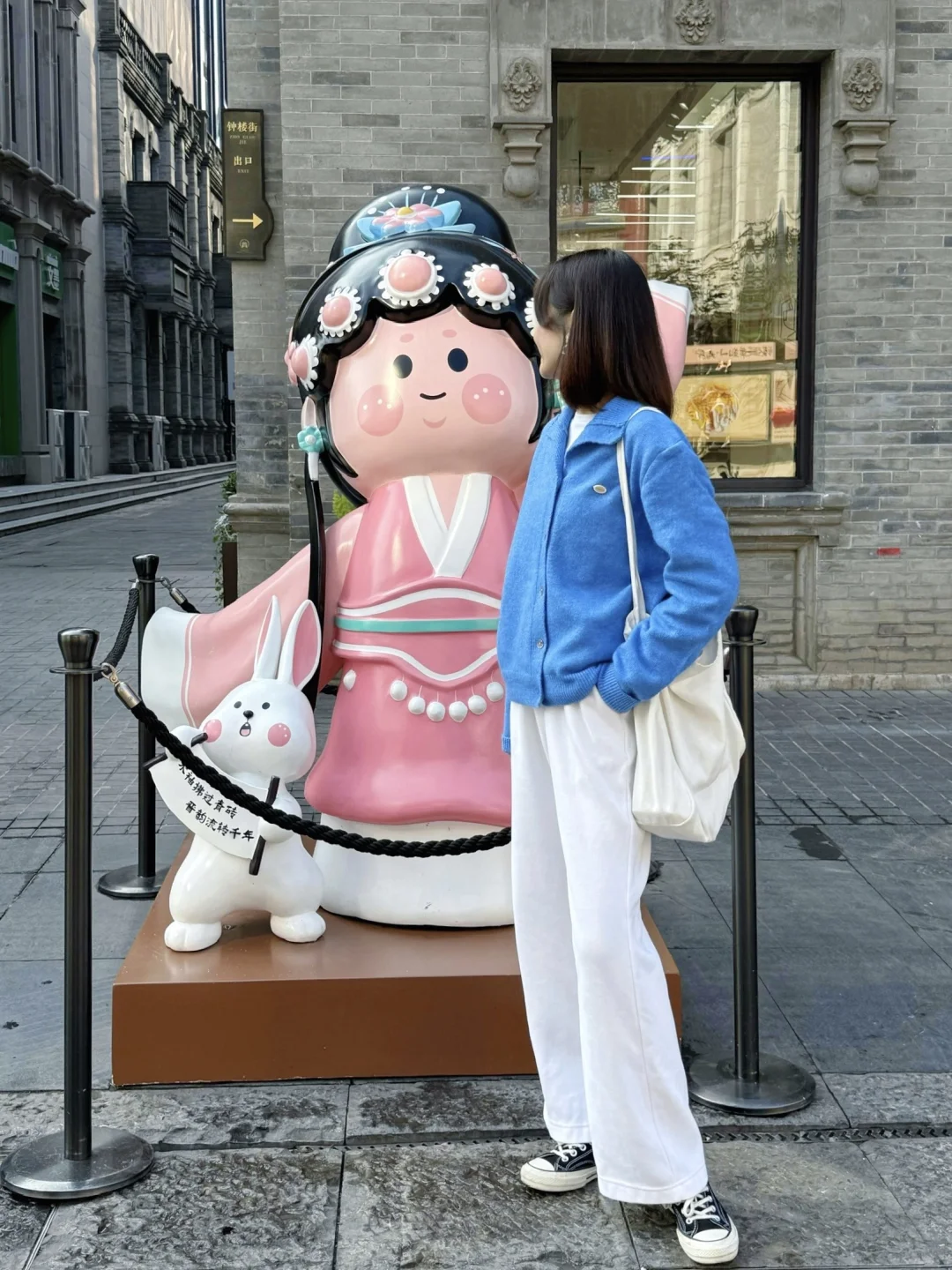 太原钟楼街Citywalk，15个打卡机位！（附地址