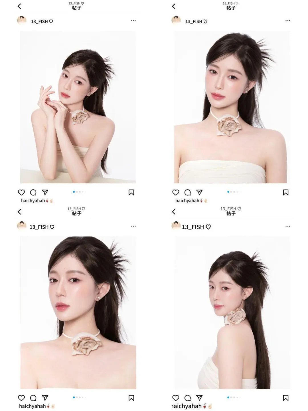 记住太原这个地方哦！一定要素颜来 🥰