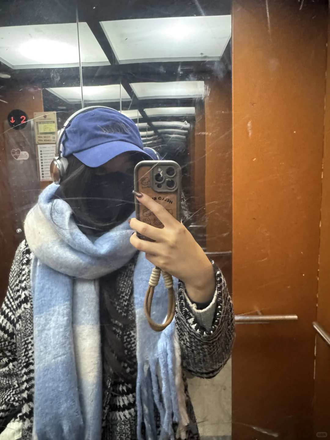 11.17📅太原穿搭实况