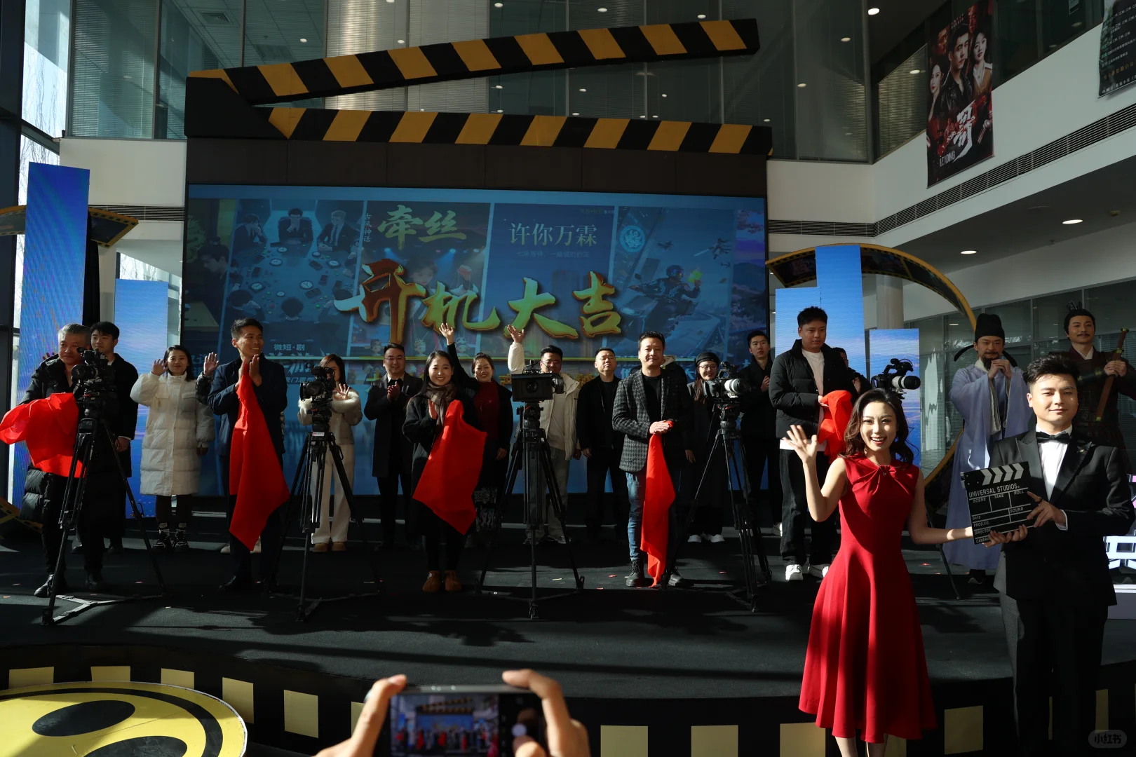 今天！太原微短剧基地成立了！