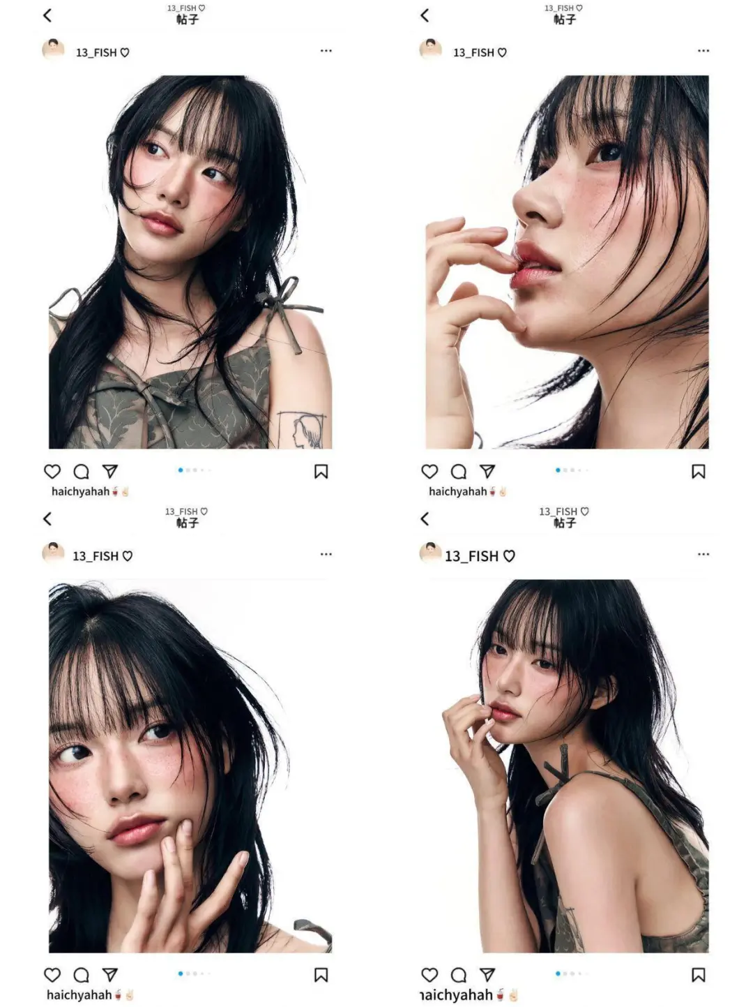 记住太原这个地方哦！一定要素颜来 🥰