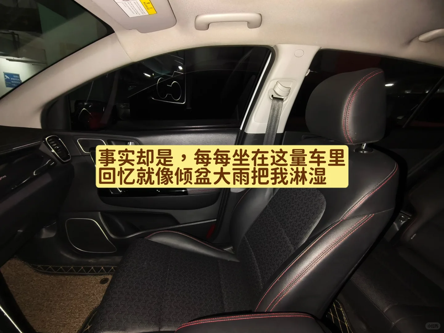 太原真的很好，但以后真的不会再回来了