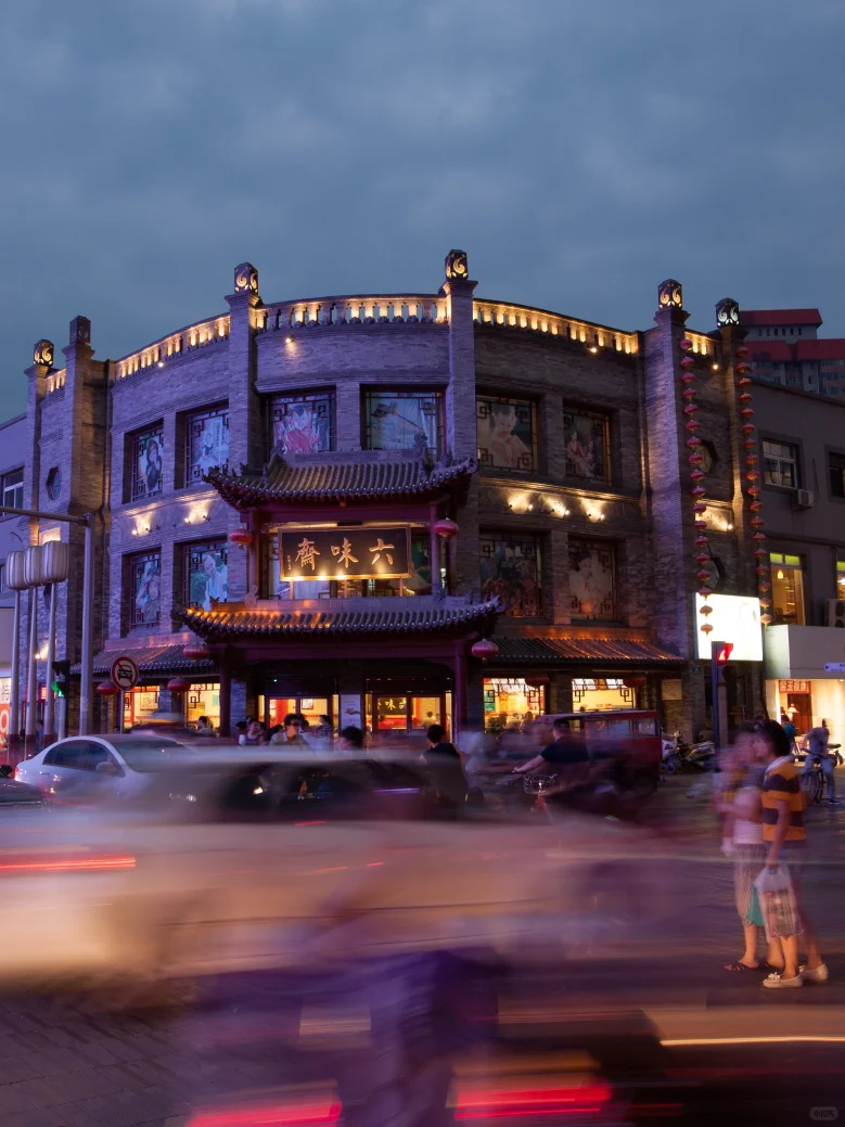 歌迷之城，欢迎顽童MJ116！