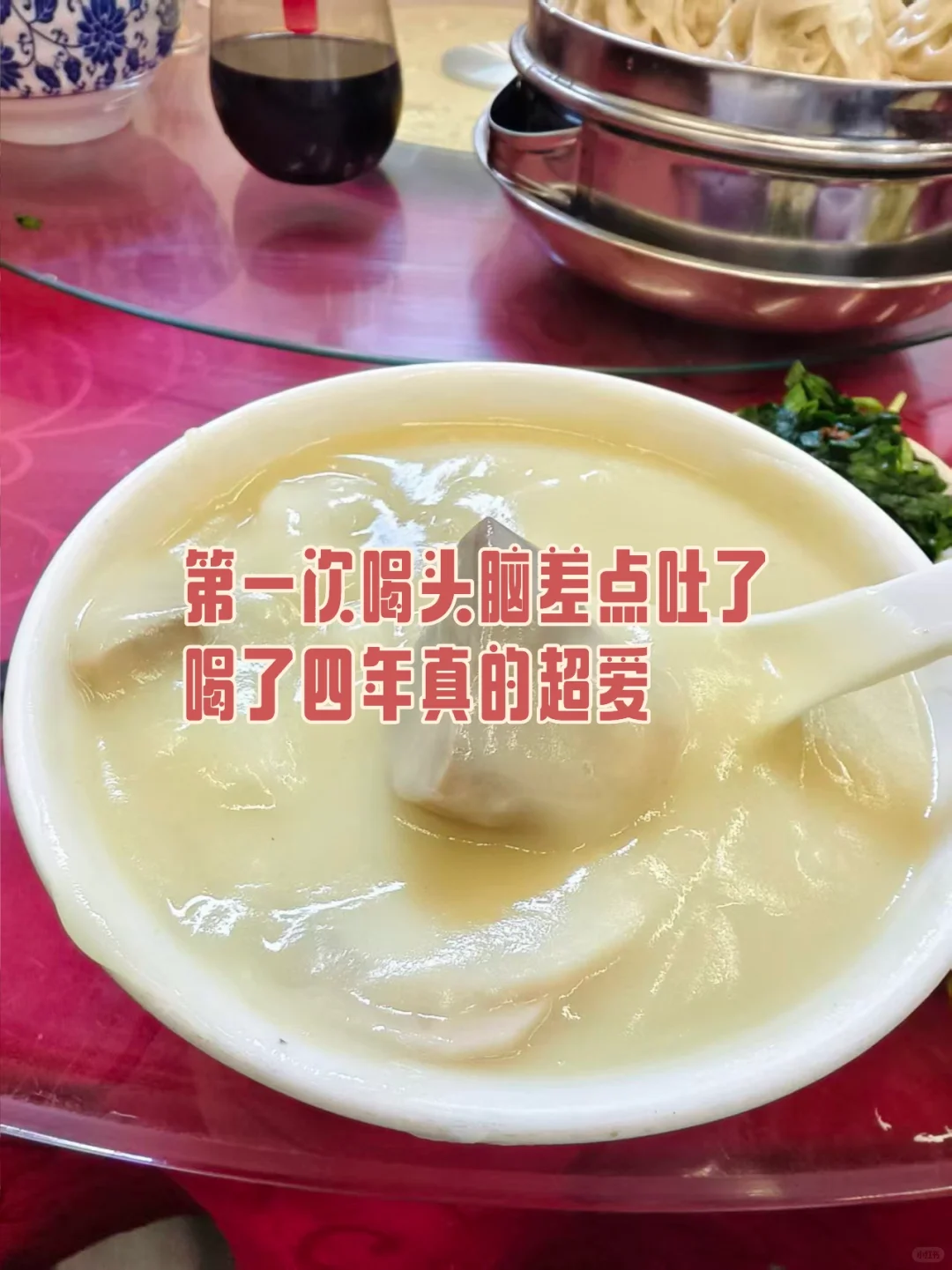 太原真的很好，但以后真的不会再回来了