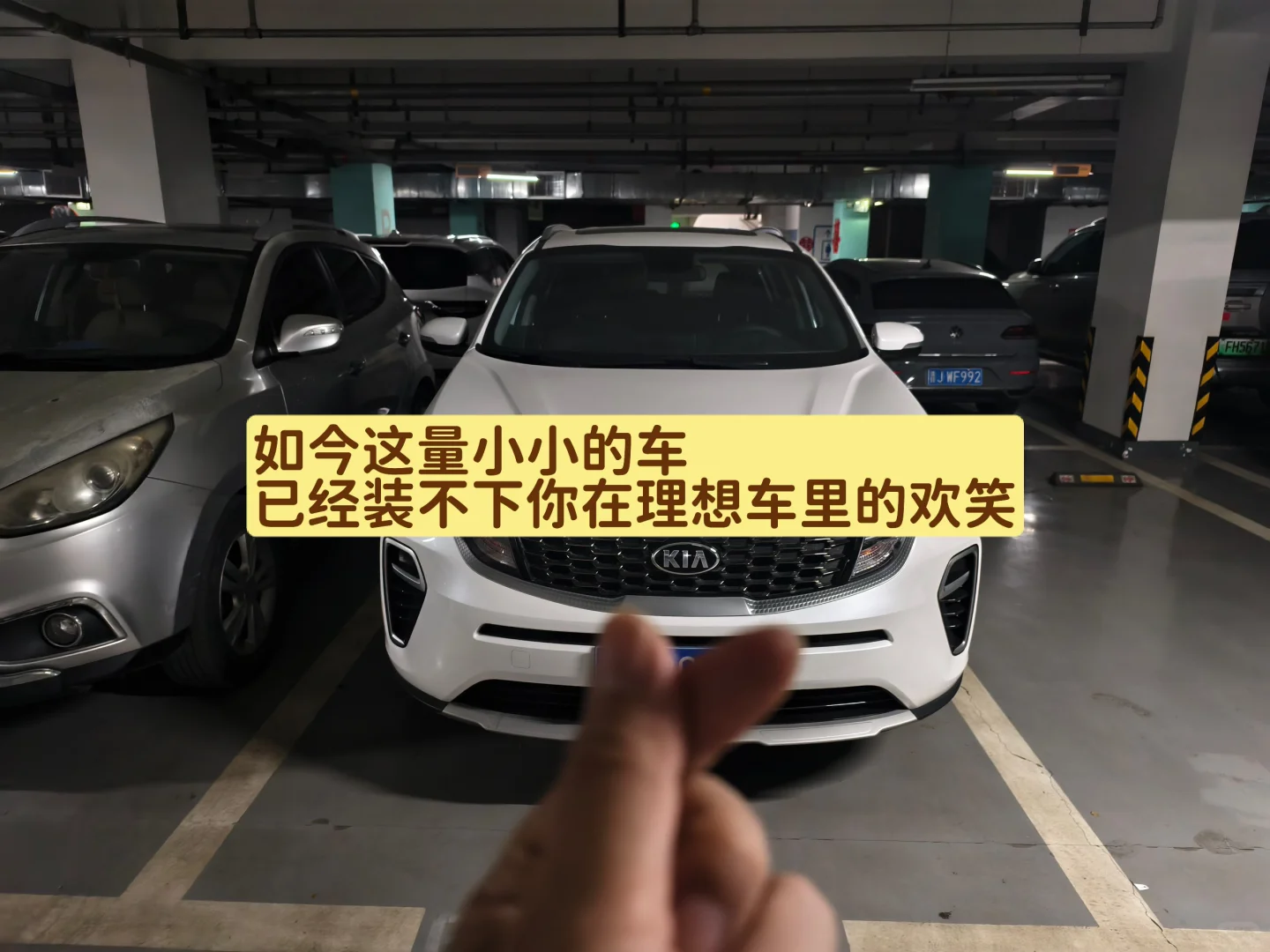 太原真的很好，但以后真的不会再回来了