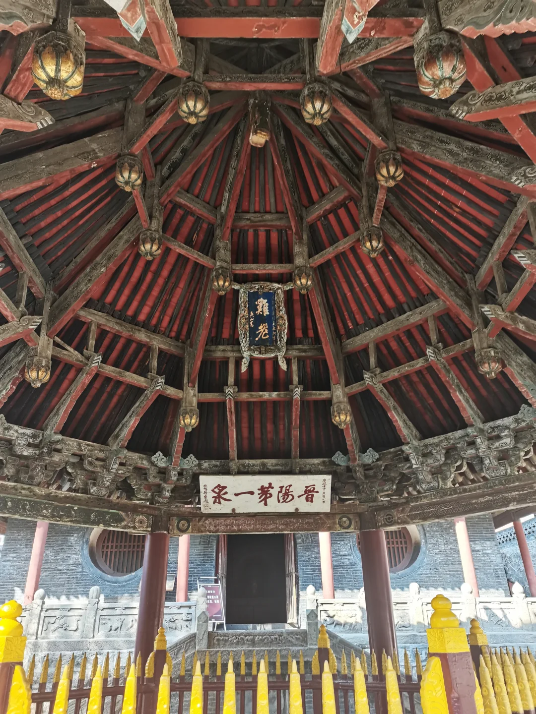 歌迷之城，欢迎顽童MJ116！