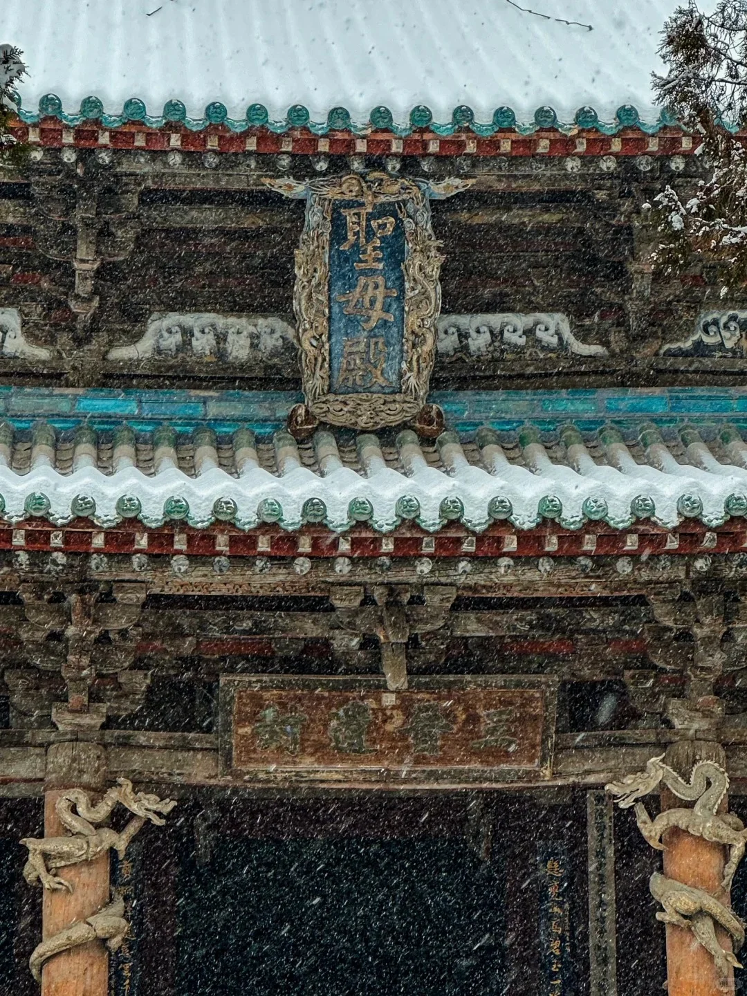 ❄️已经开始期待太原的雪景啦...