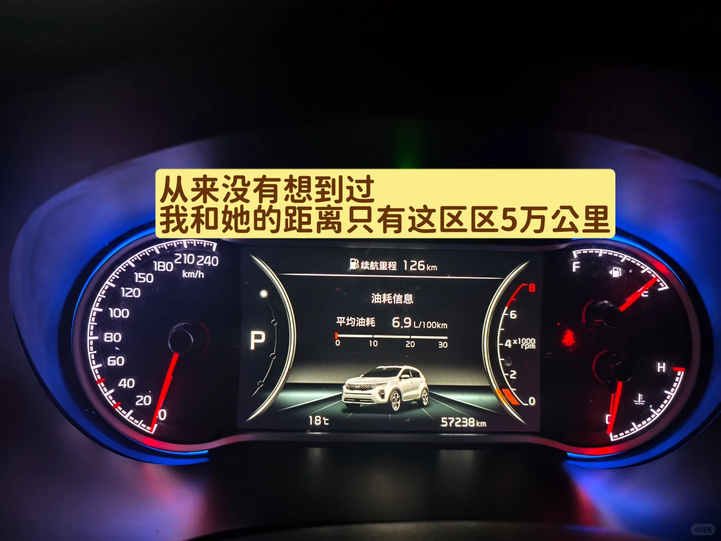 太原真的很好，但以后真的不会再回来了