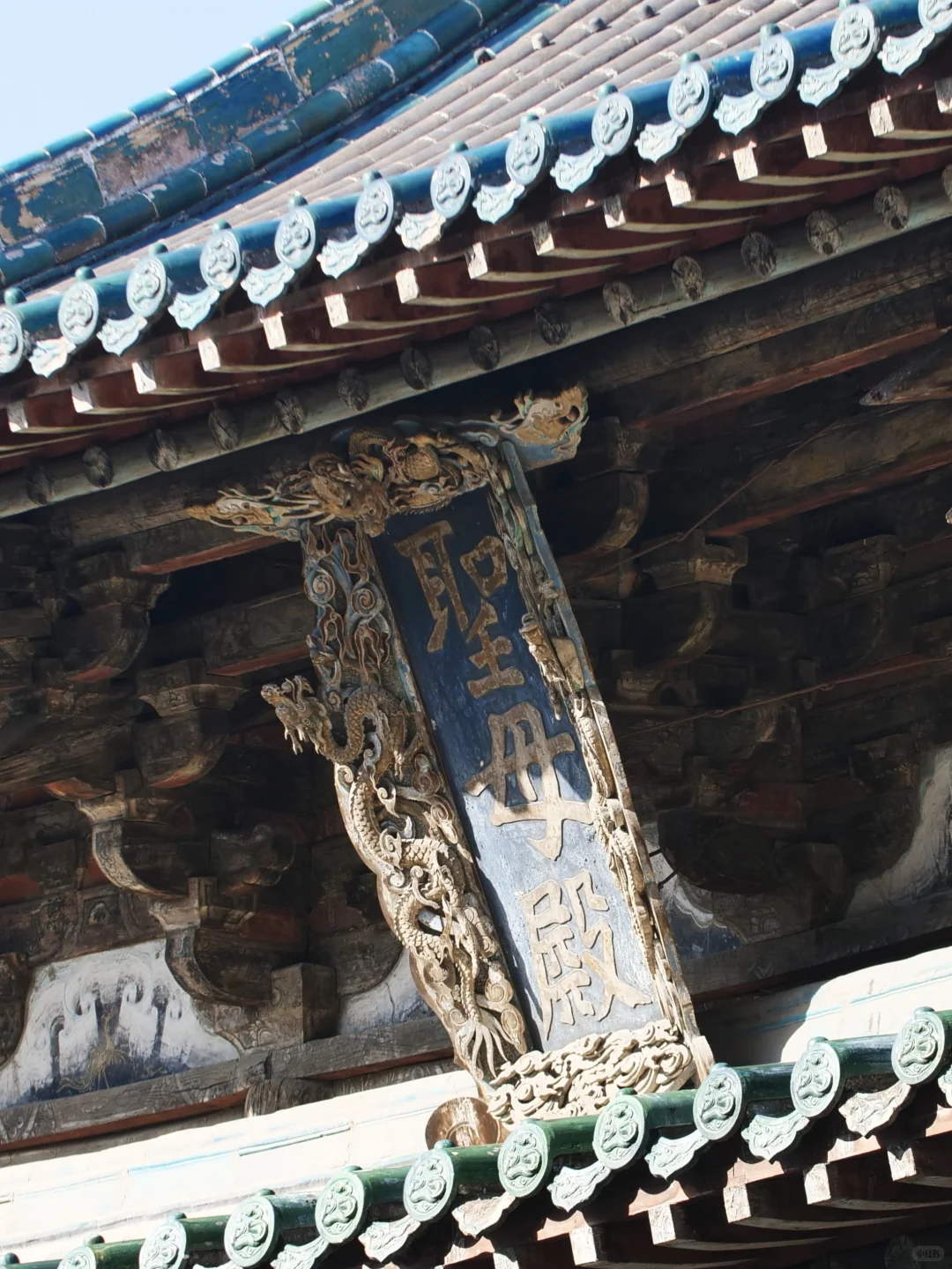 歌迷之城，欢迎顽童MJ116！