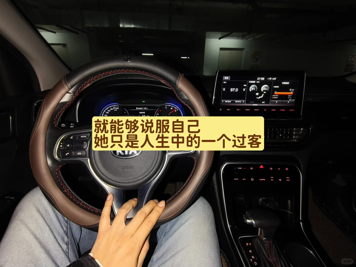 太原真的很好，但以后真的不会再回来了