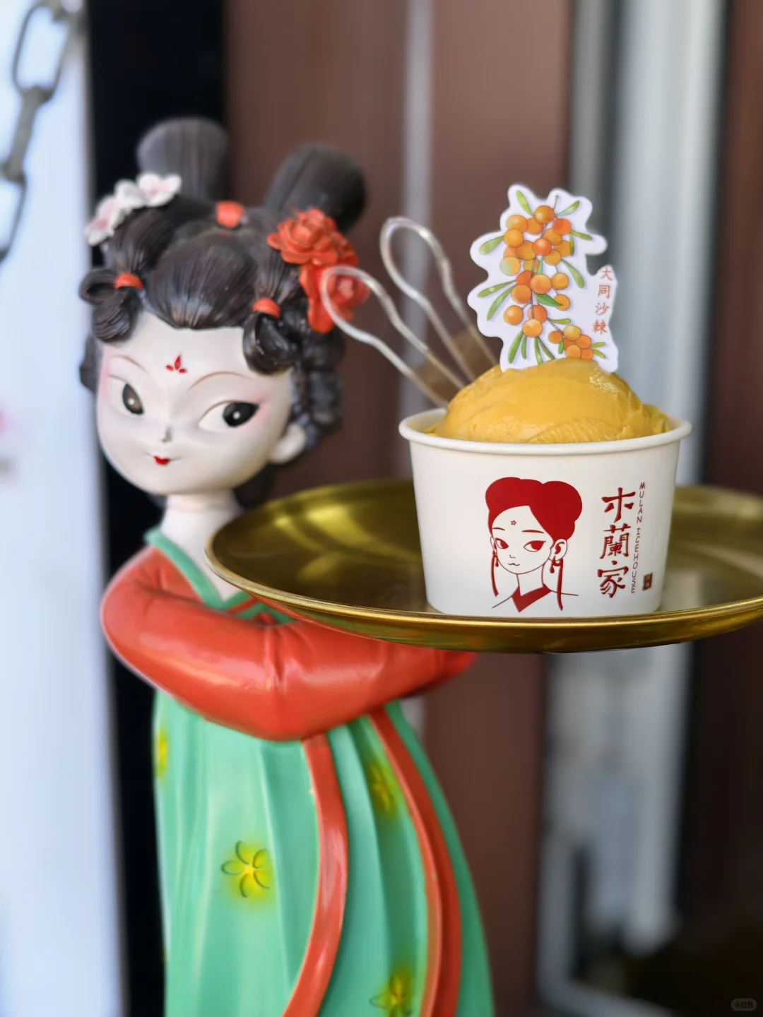 路过大同一日游