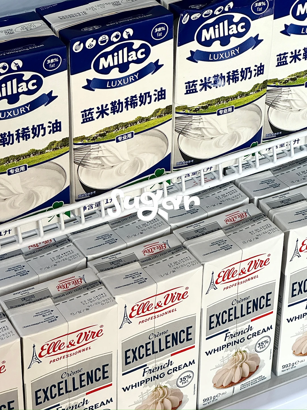 大同新店开业预告｜奶油到货！蓝风车好难买…