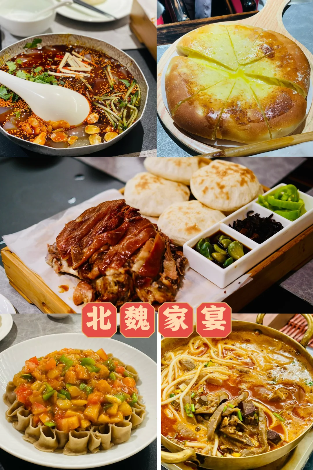 ✨北京→大同2日游保姆级攻略‼️