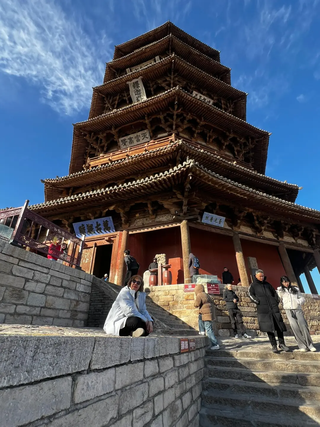 大同#应县木塔#云冈石窟