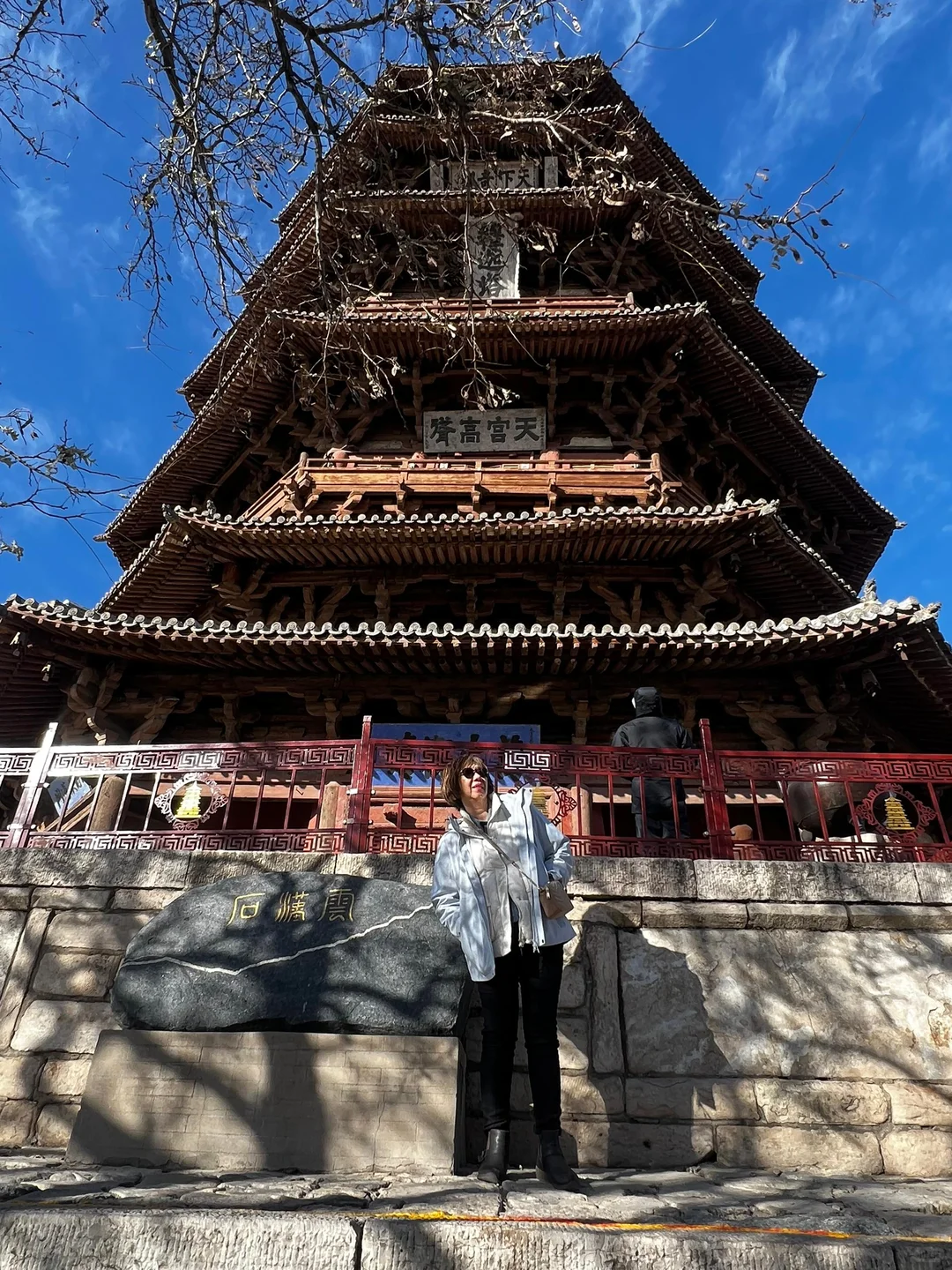 大同#应县木塔#云冈石窟