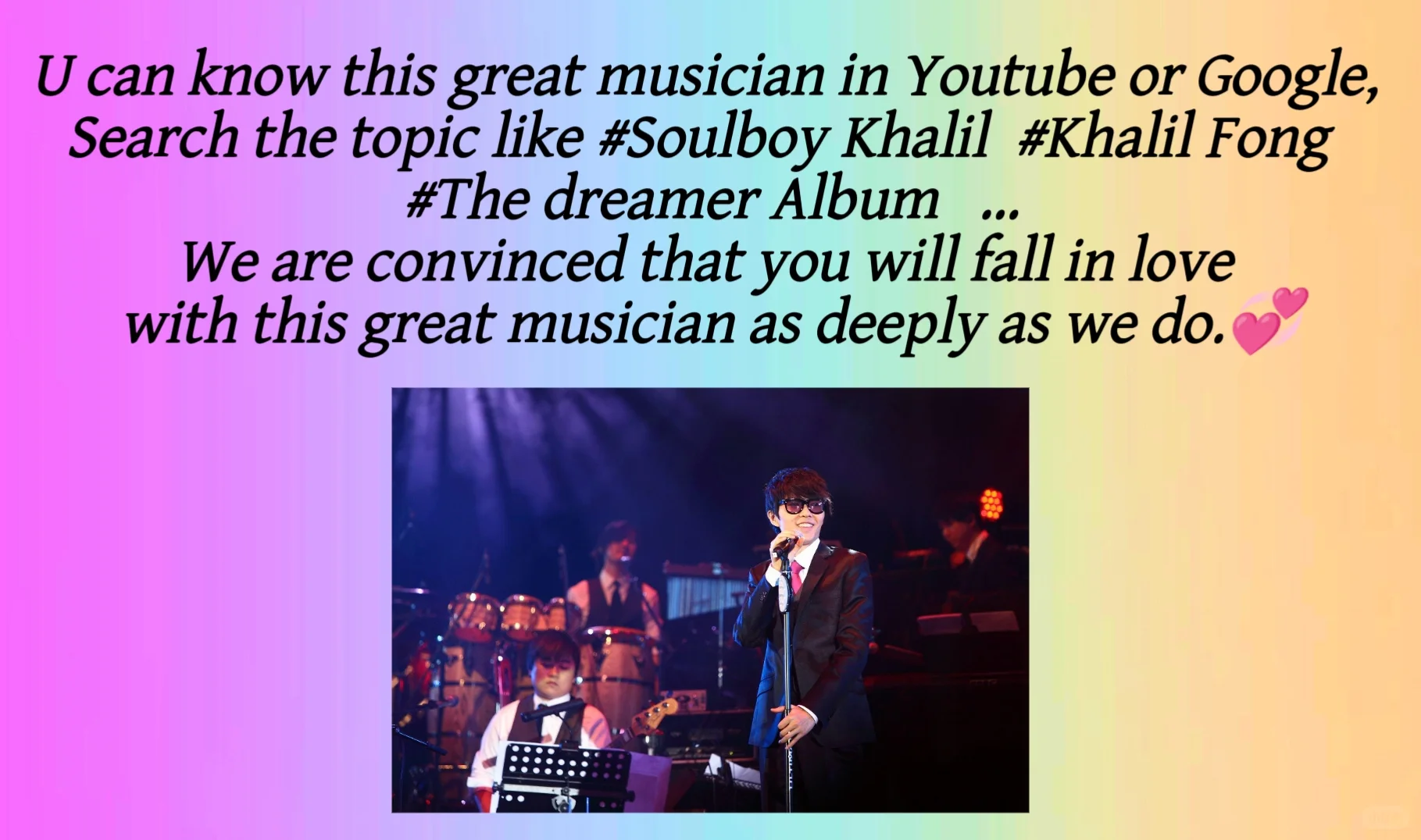 关于世界各地大同纪念长椅的一些想法和建议