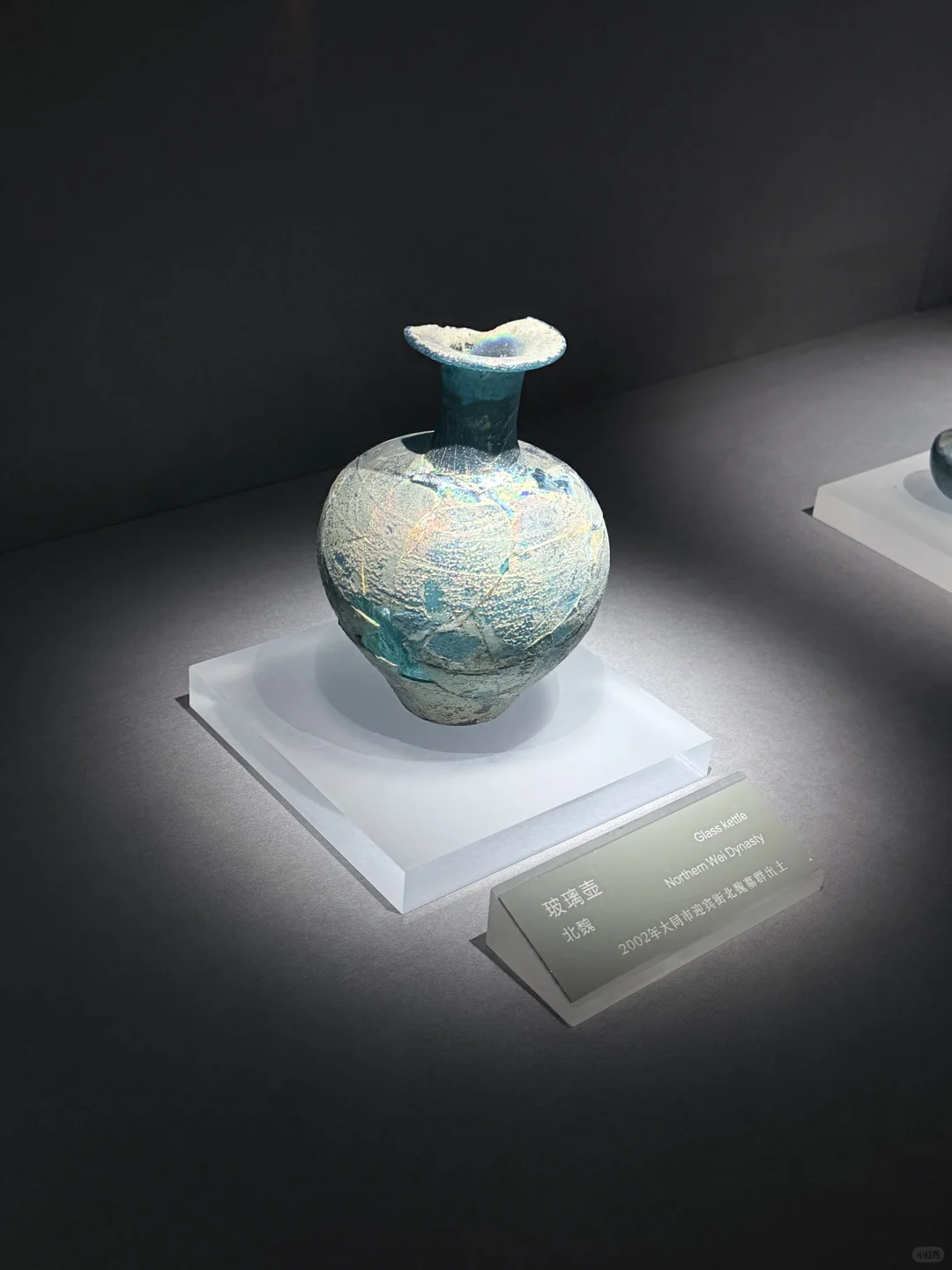 天下“大同” 冷飕飕