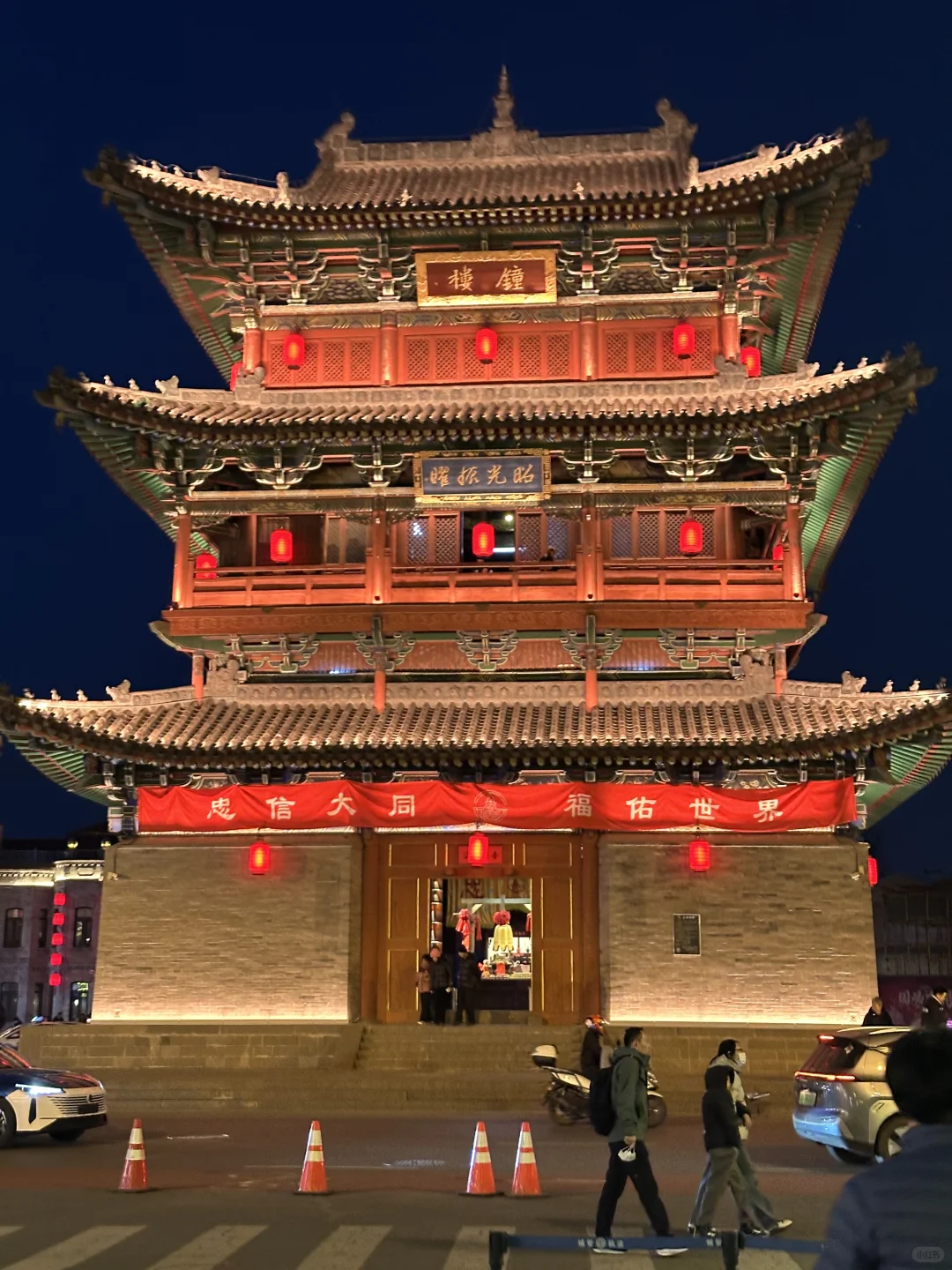 ❓今天大同城墙怎么没人啊，淡季出游也太爽了