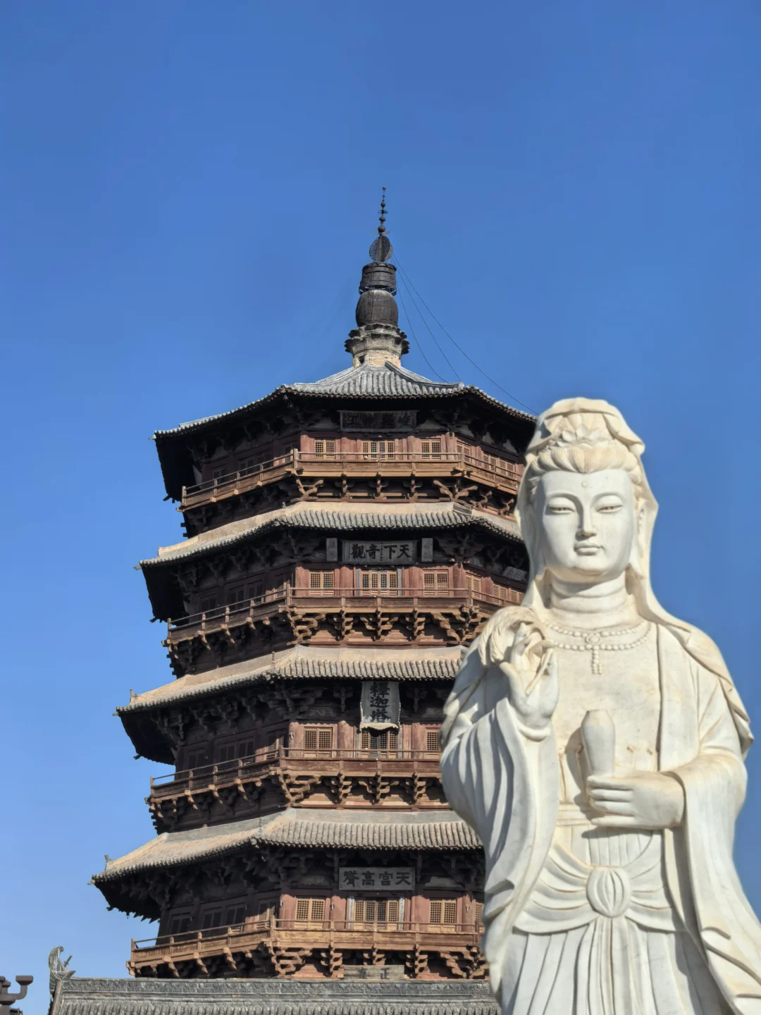 周末出游特种兵版（北京-朔州&大同）