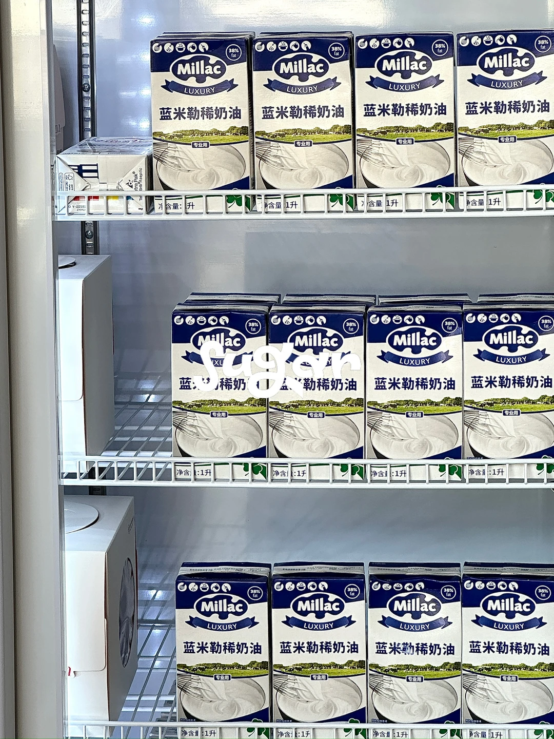 大同新店开业预告｜奶油到货！蓝风车好难买…