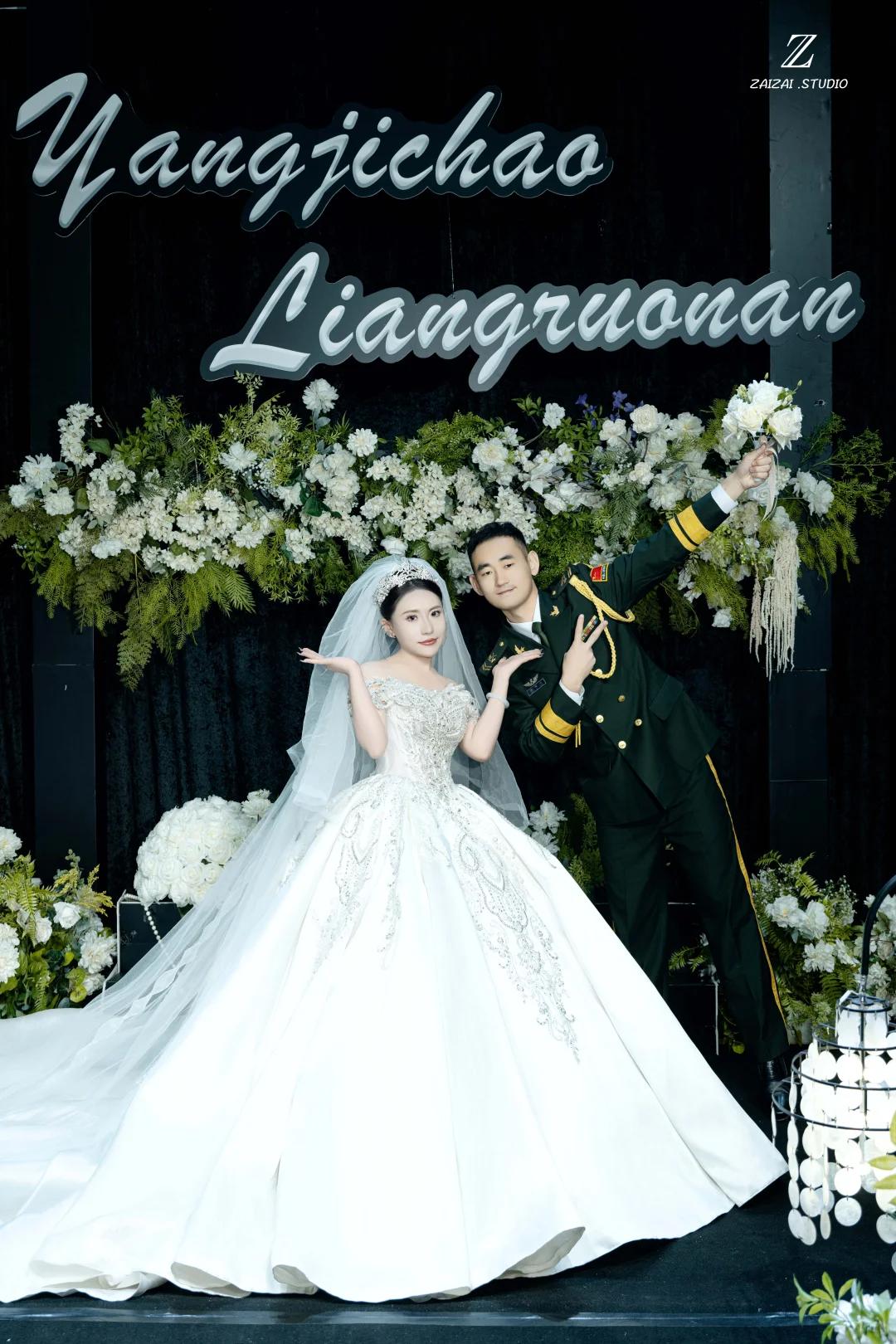 婚礼跟拍|大同婚礼跟拍