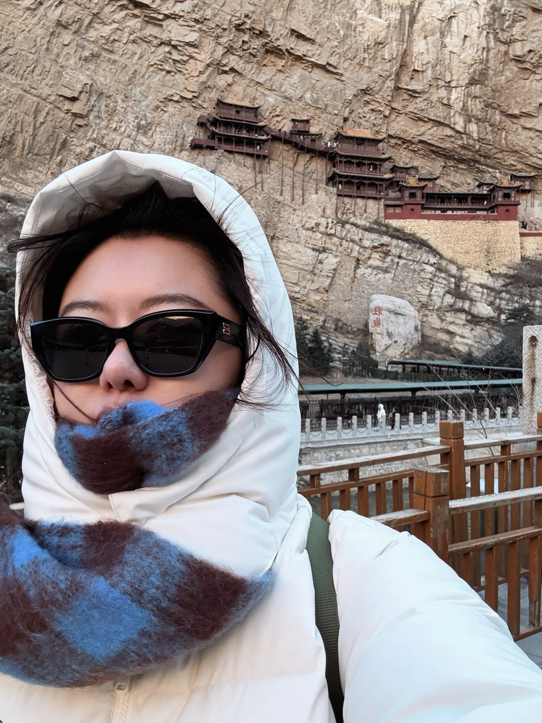 天下“大同” 冷飕飕