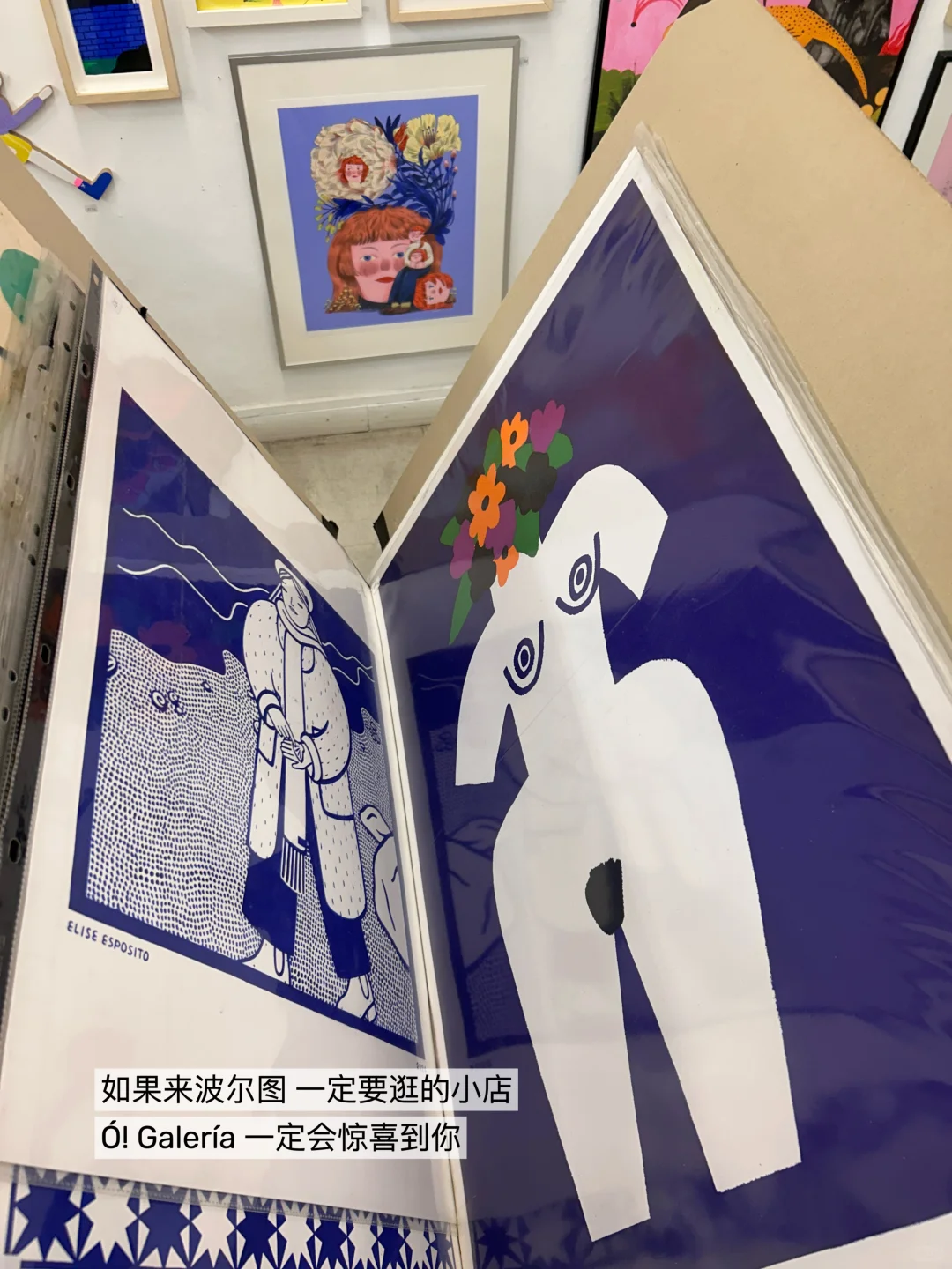 大同花店｜新配色的开业花花