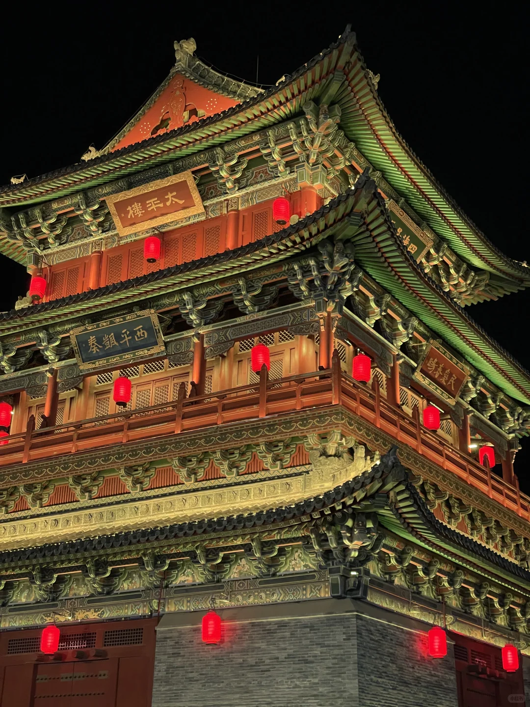 ✨北京→大同2日游保姆级攻略‼️