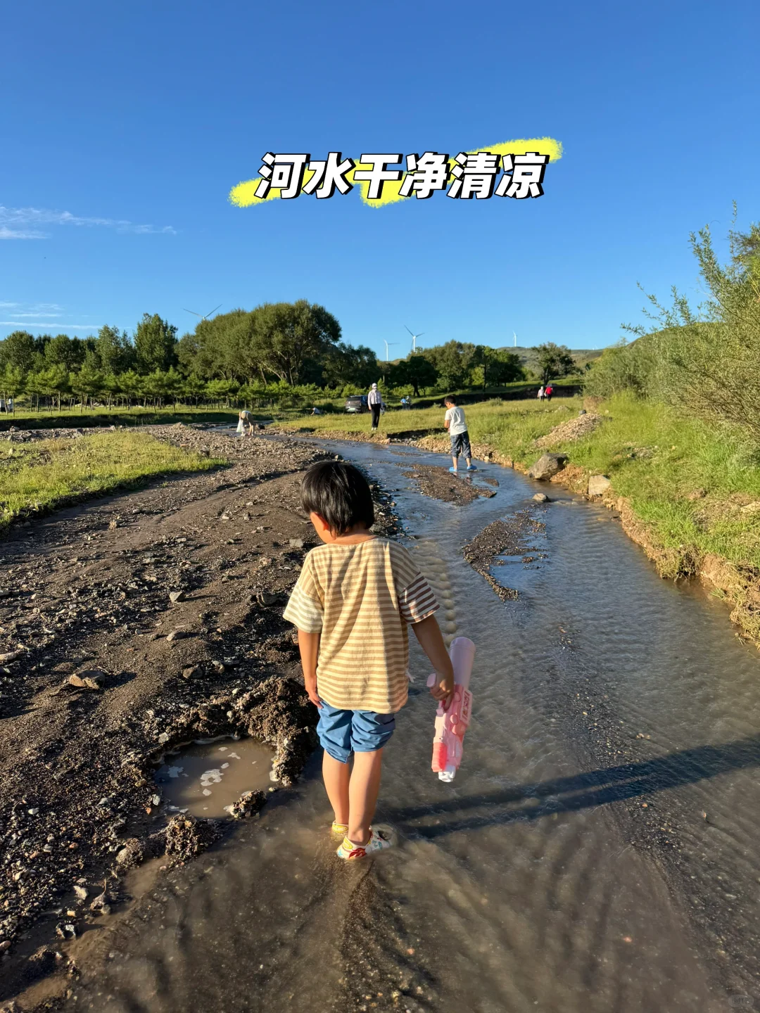 大同火山带灰泉子村捡玛瑙 还有意外发现💎